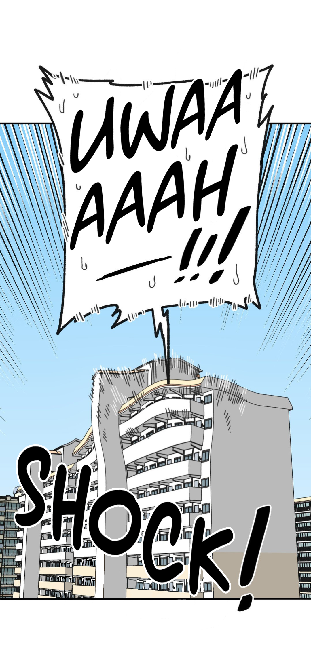 High School Boy Capitulo 15 página 4