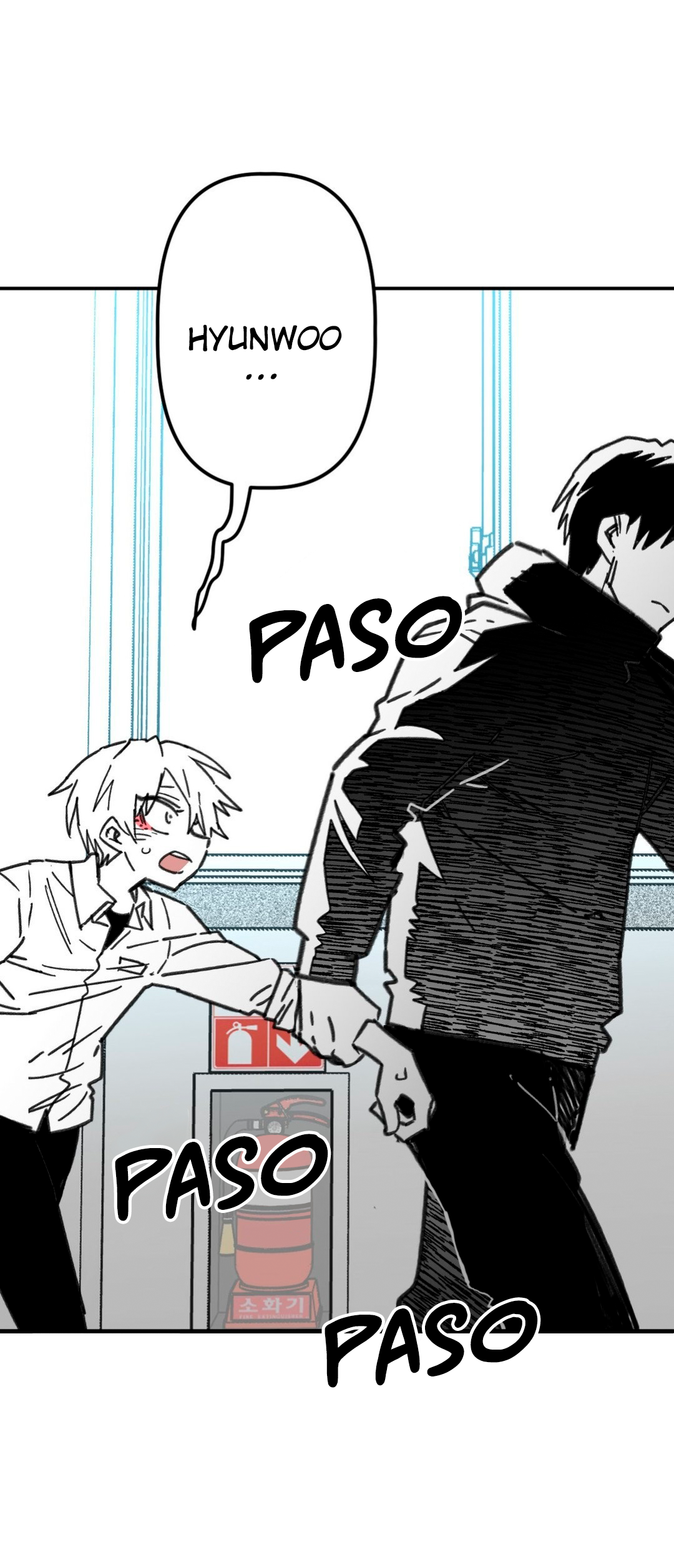 High School Boy Capitulo 18 página 5