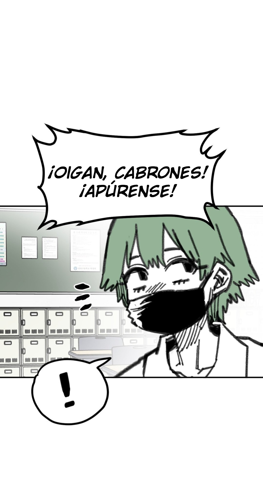 High School Boy Capitulo 19 página 18