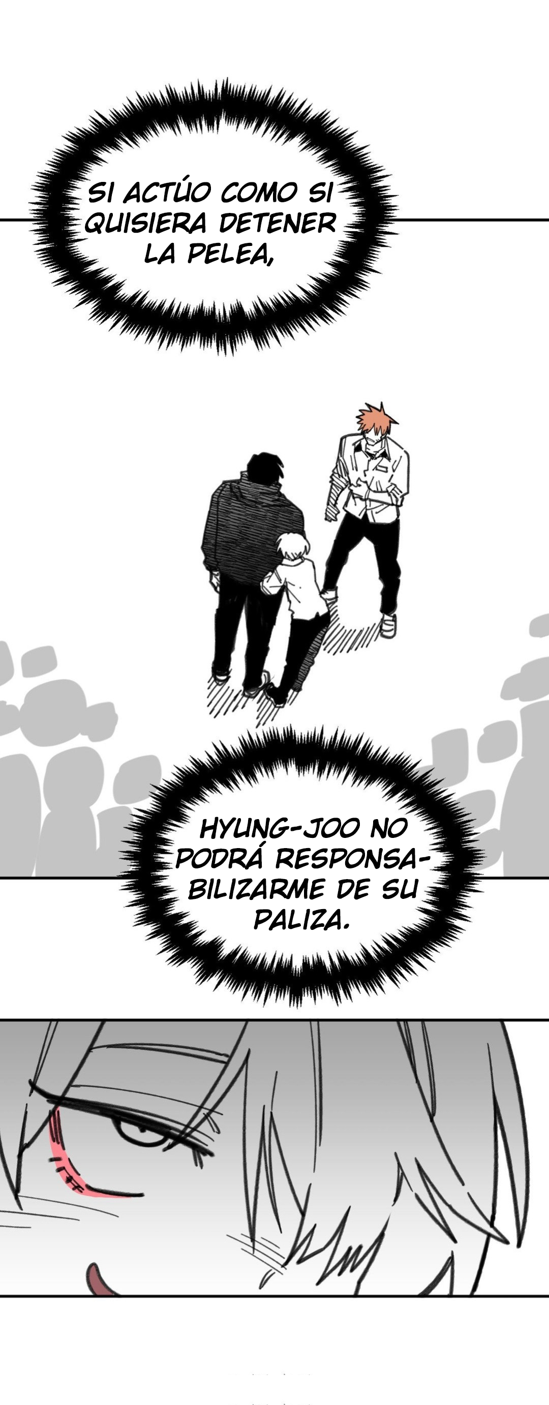 High School Boy Capitulo 25 página 43