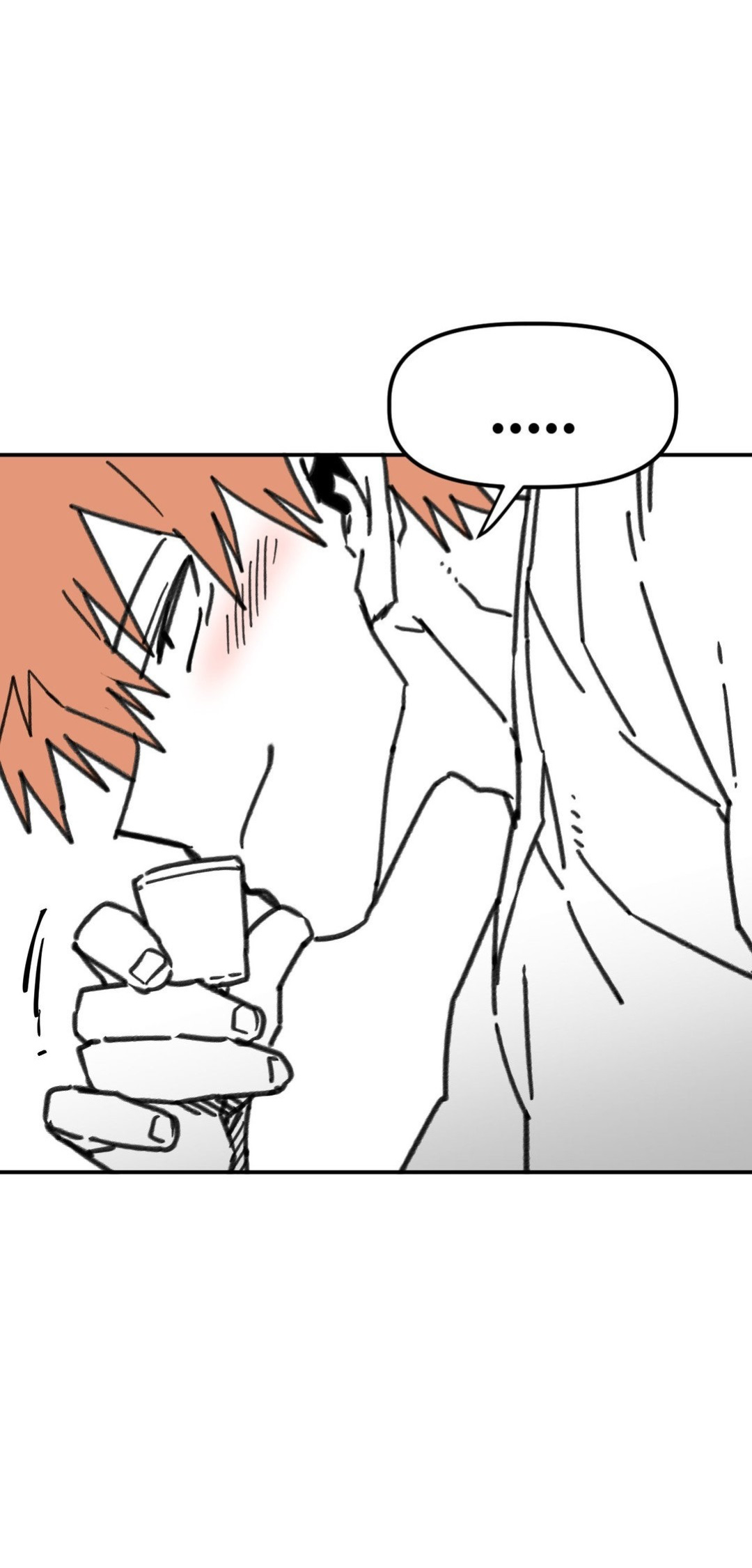 High School Boy Capitulo 35 página 16