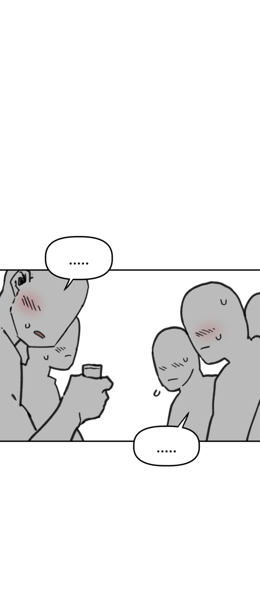 High School Boy Capitulo 35 página 41