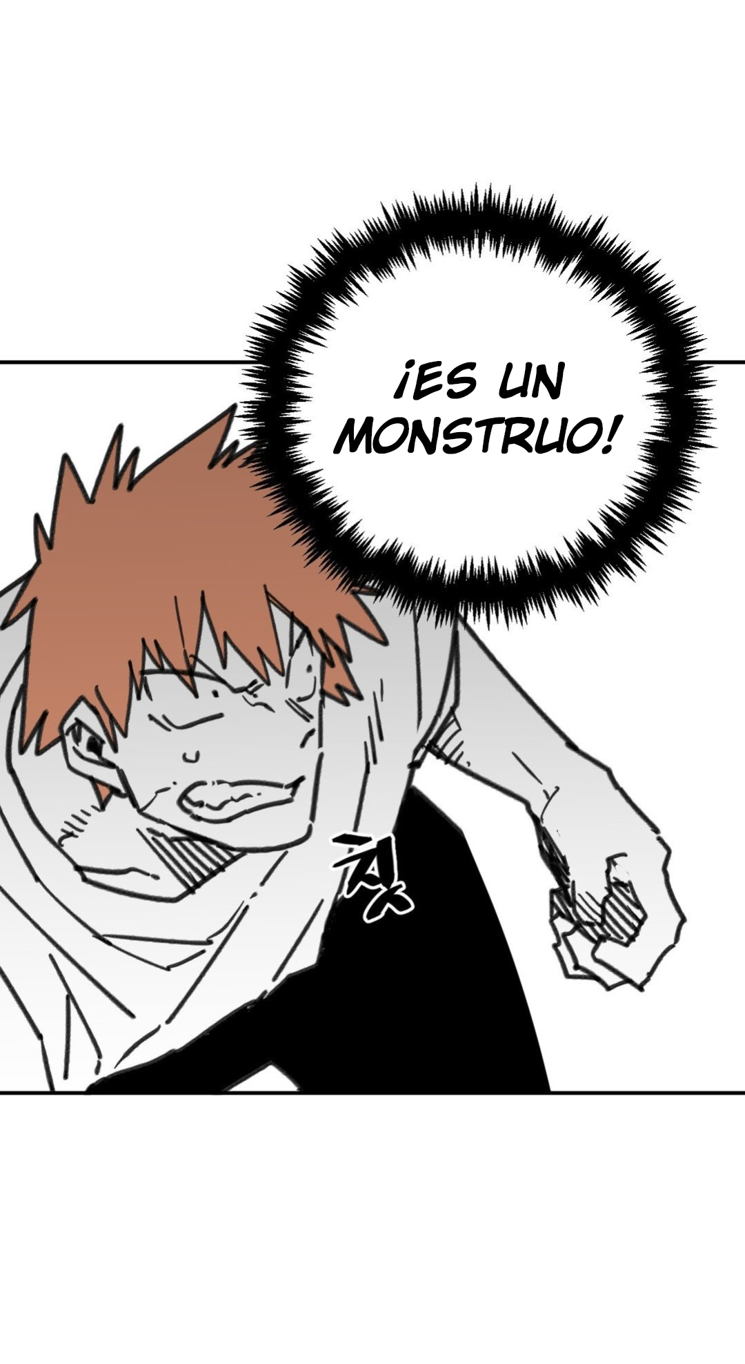 High School Boy Capitulo 37 página 24