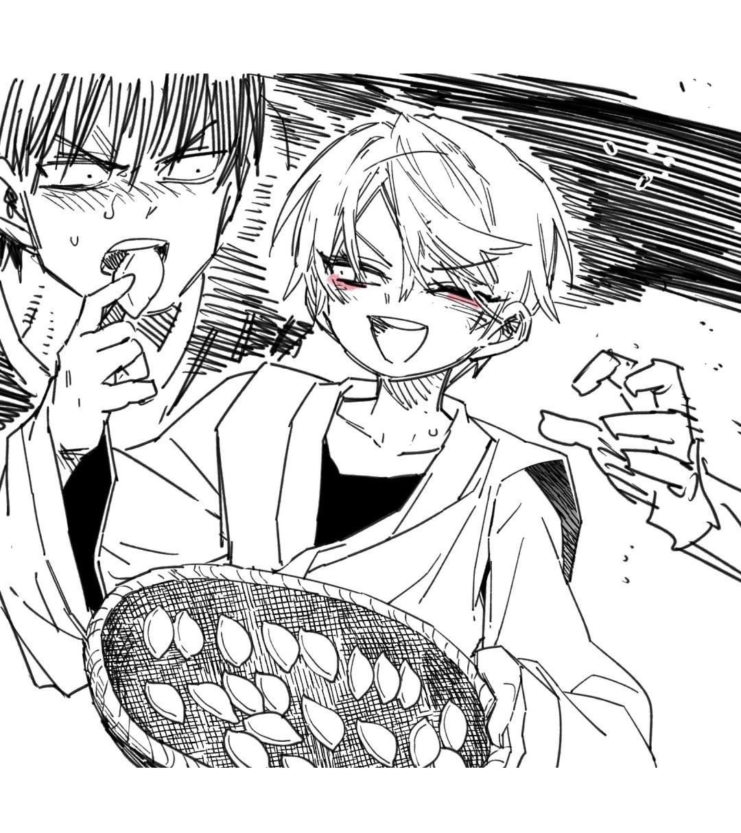 High School Boy Capitulo 38.5 página 45