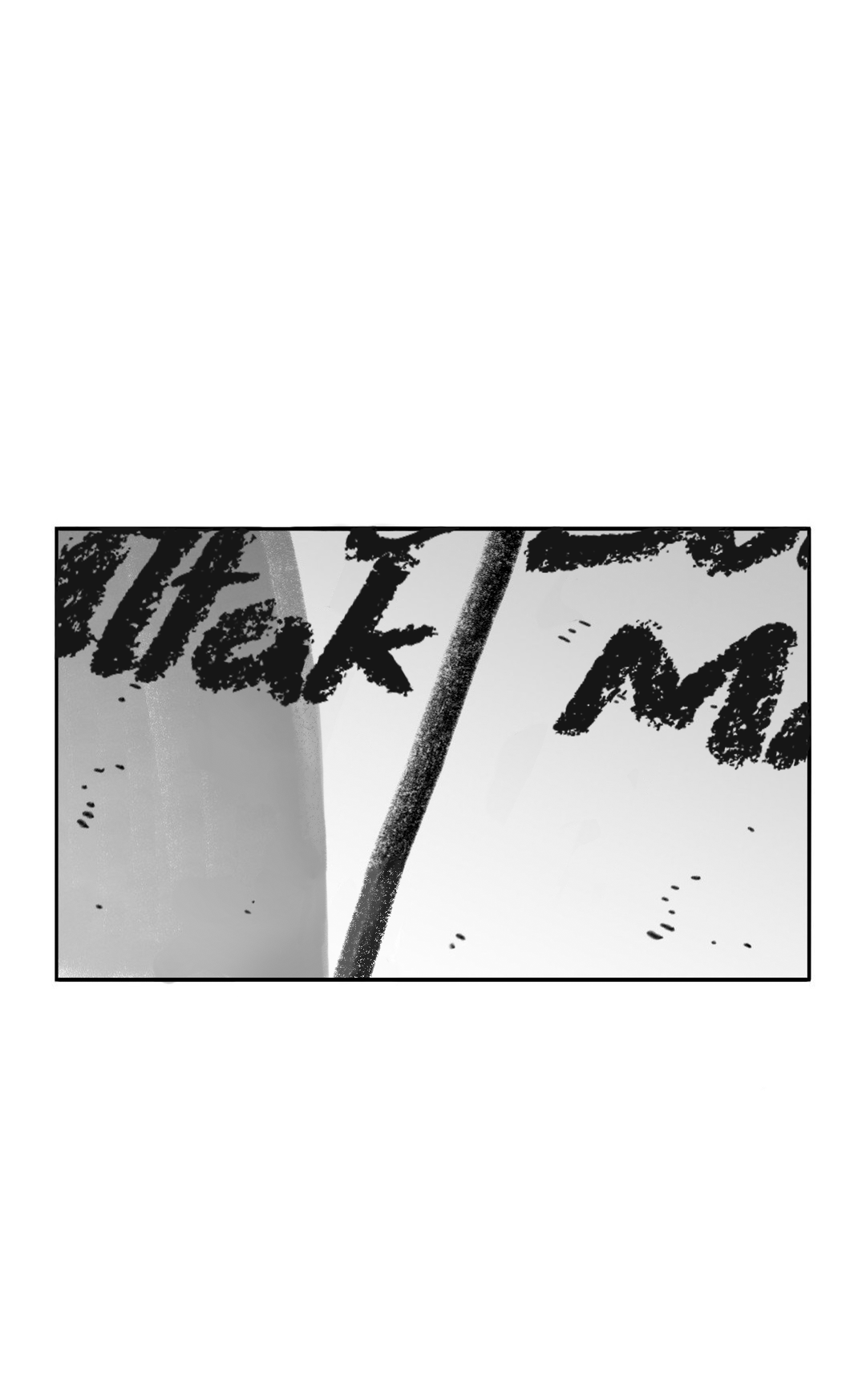 High School Boy Capitulo 40 página 11