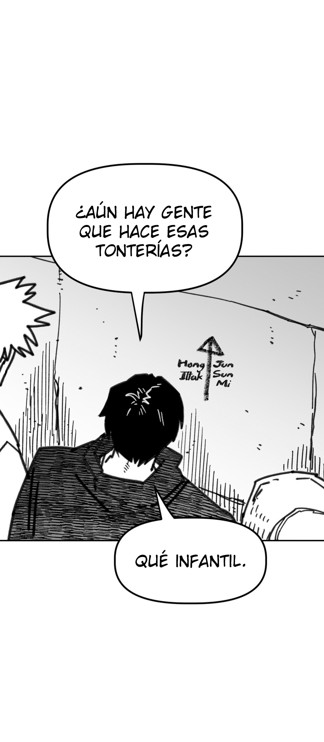 High School Boy Capitulo 40 página 14