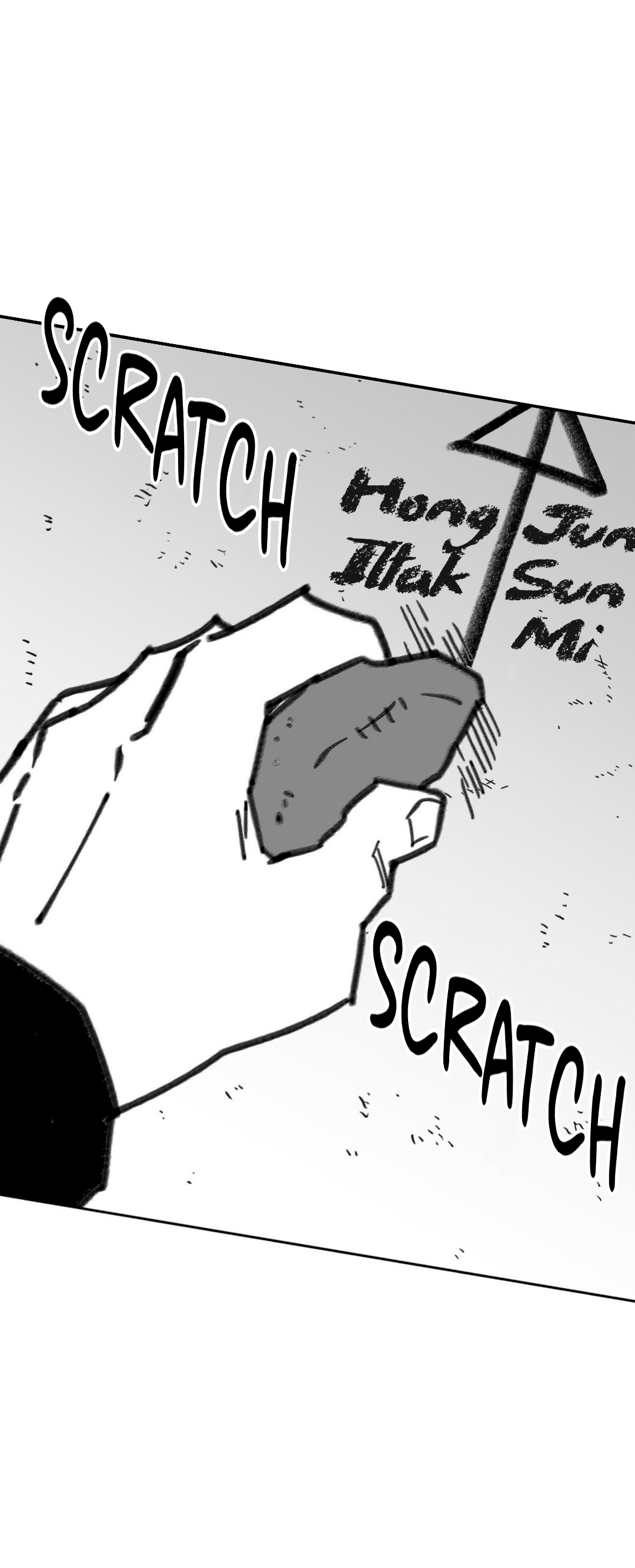 High School Boy Capitulo 40 página 23