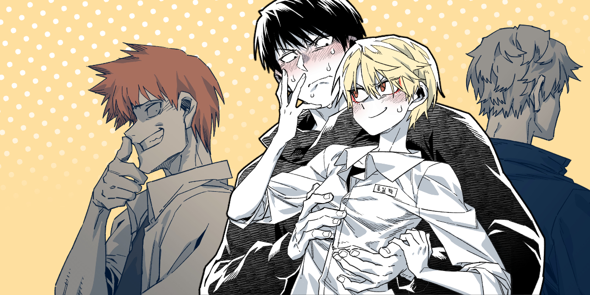 High School Boy Capitulo 42.5 página 40