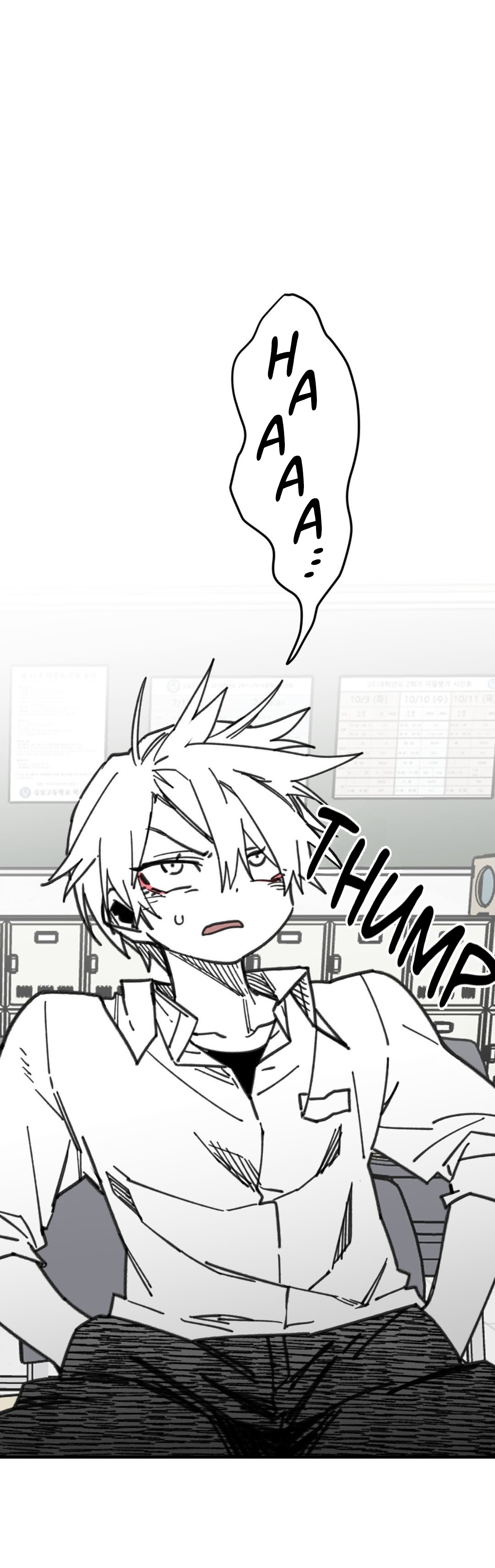 High School Boy Capitulo 46 página 45