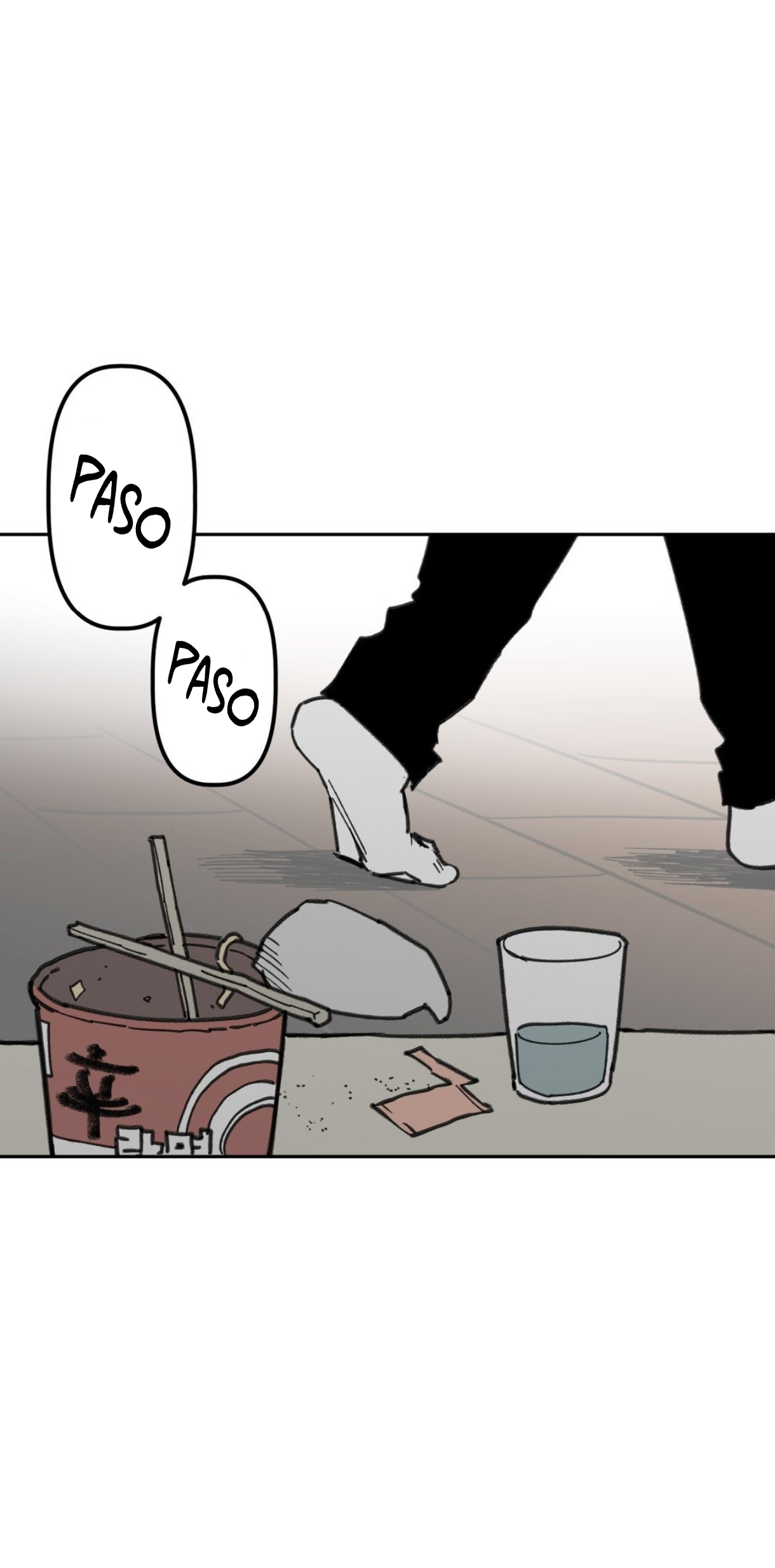 High School Boy Capitulo 46 página 5