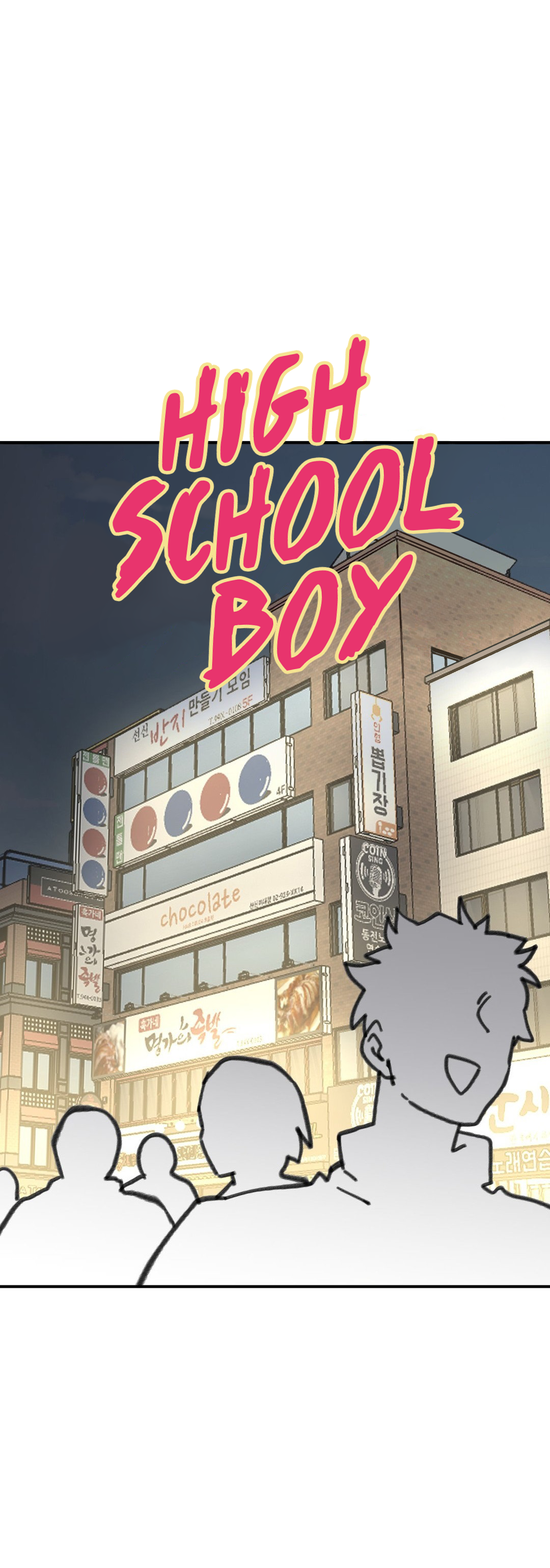 High School Boy Capitulo 50 página 7