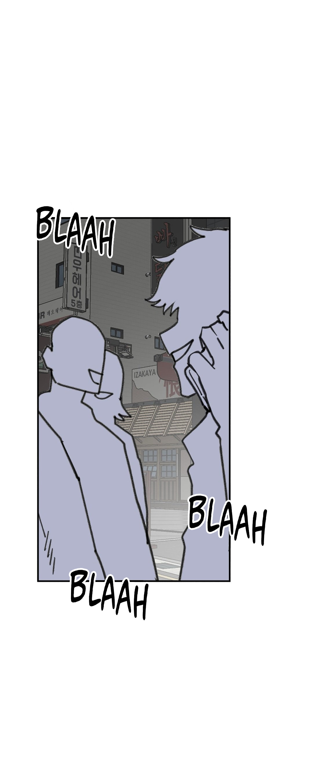 High School Boy Capitulo 50 página 74