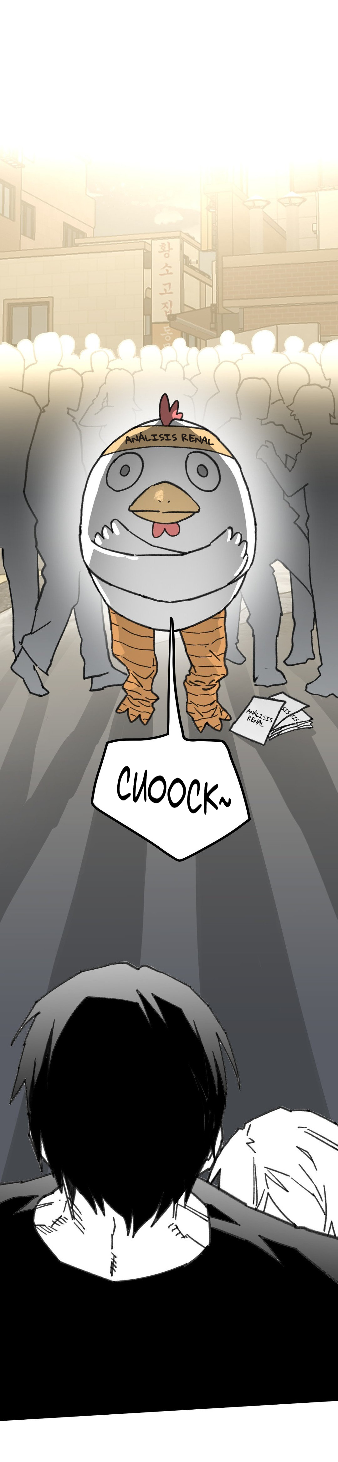 High School Boy Capitulo 51 página 17