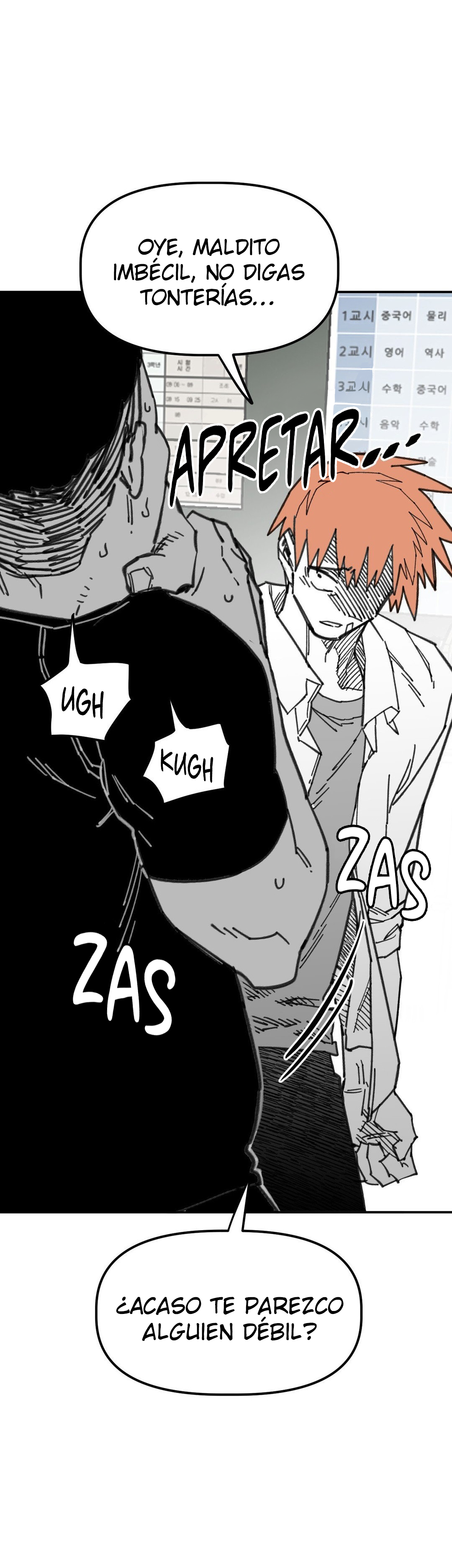 High School Boy Capitulo 54 página 27