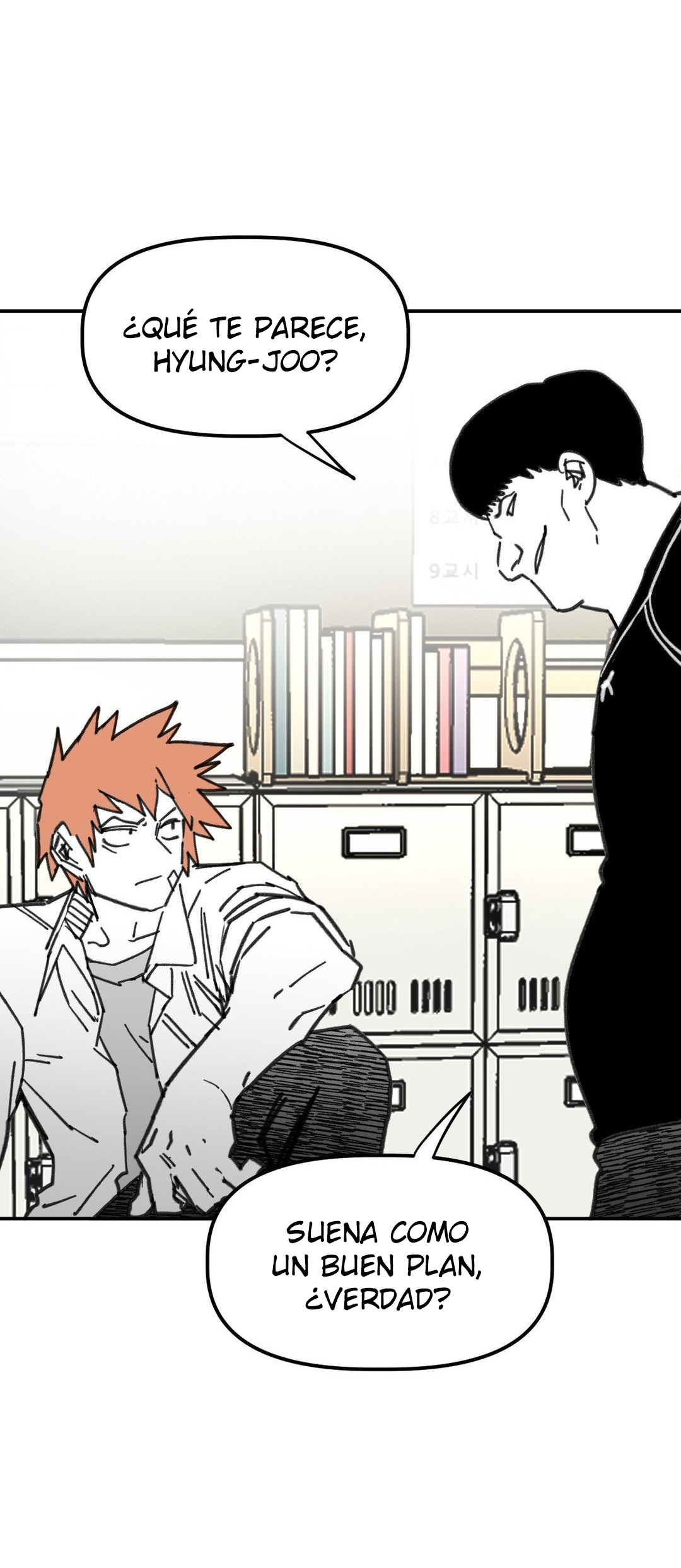 High School Boy Capitulo 54 página 4