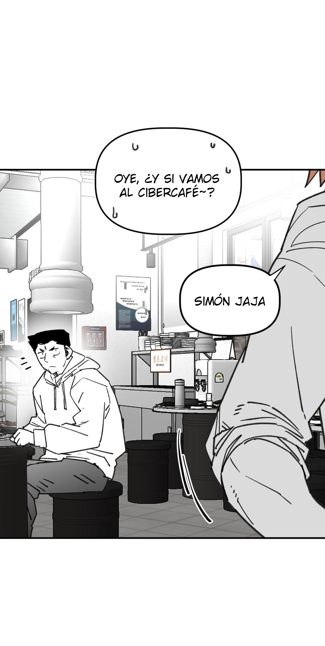 High School Boy Capitulo 58 página 26