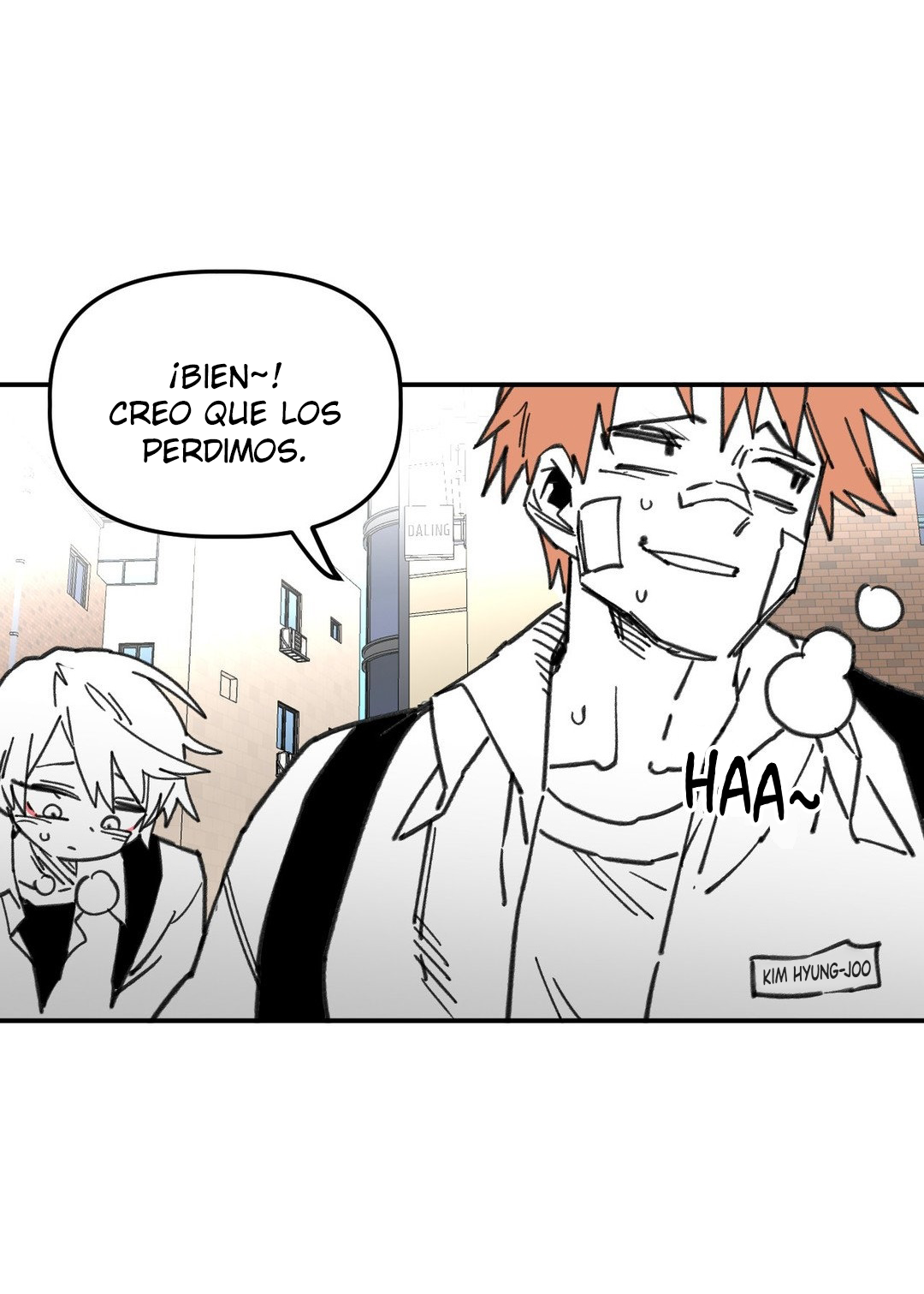High School Boy Capitulo 59 página 12