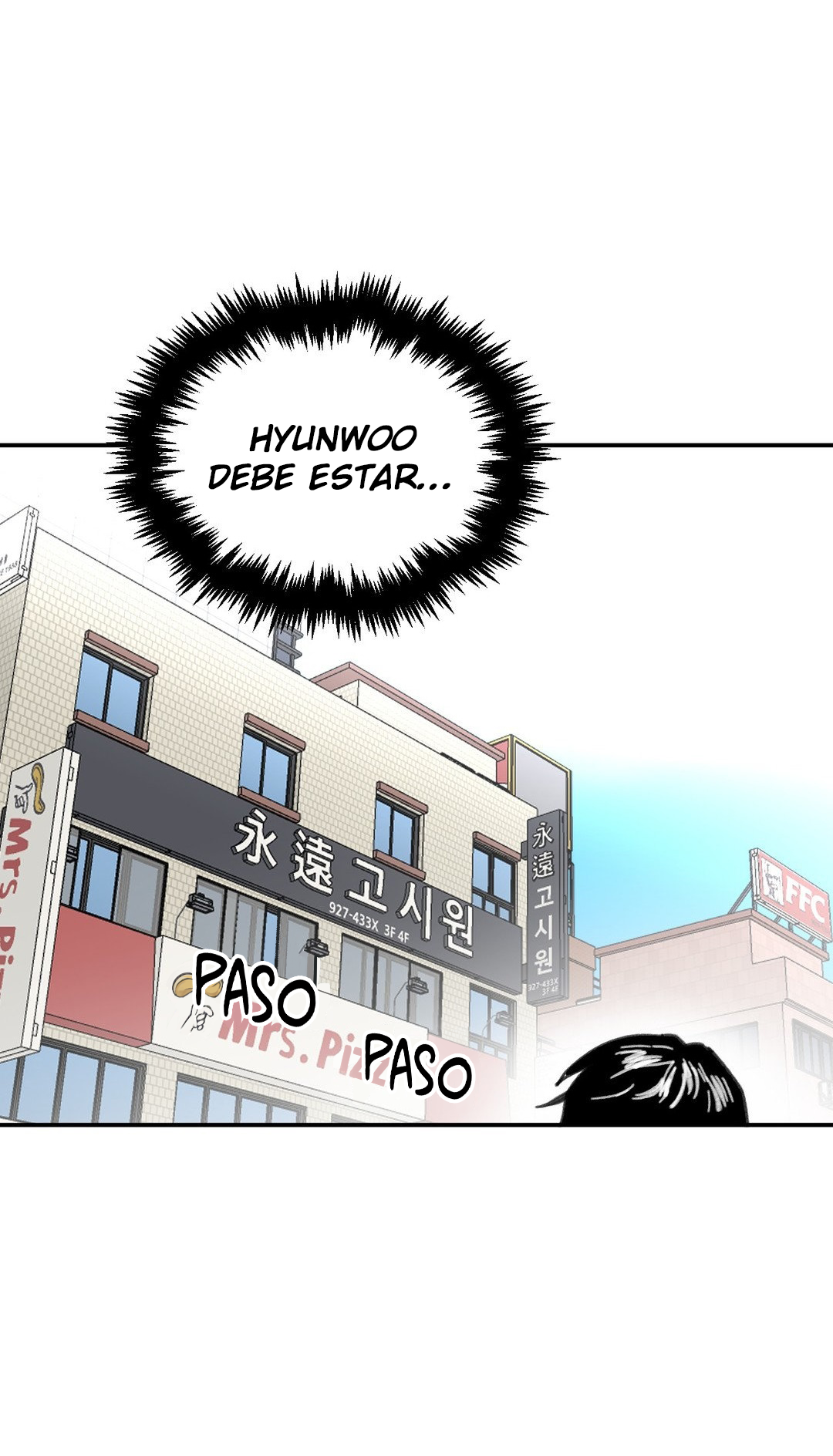 High School Boy Capitulo 59 página 58