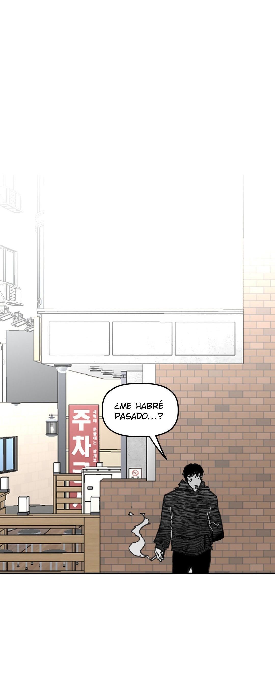 High School Boy Capitulo 60 página 10