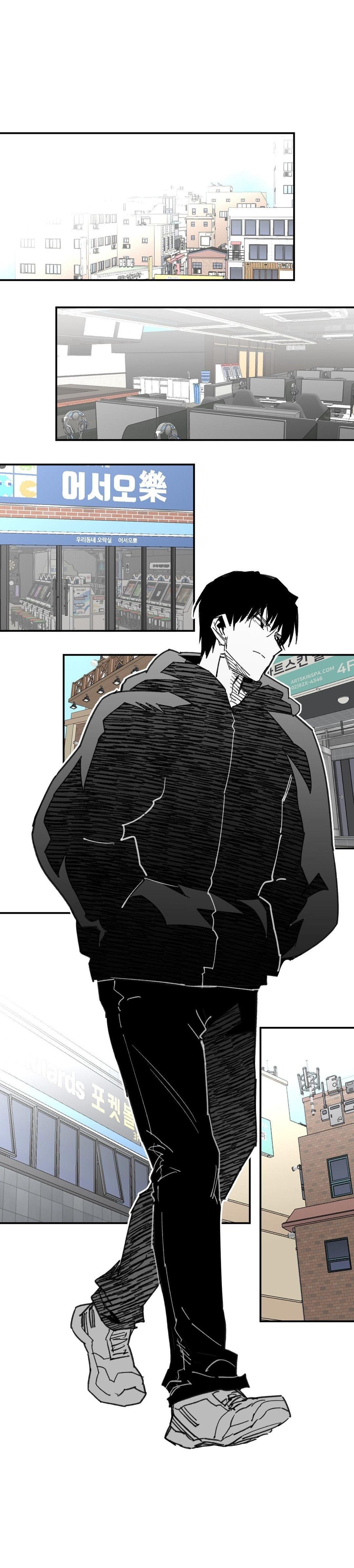 High School Boy Capitulo 60 página 3