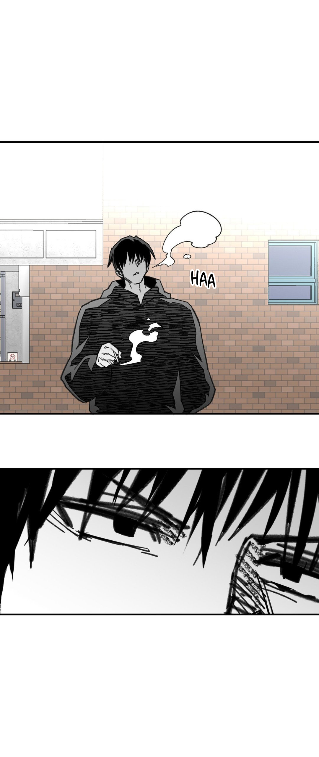 High School Boy Capitulo 60 página 5