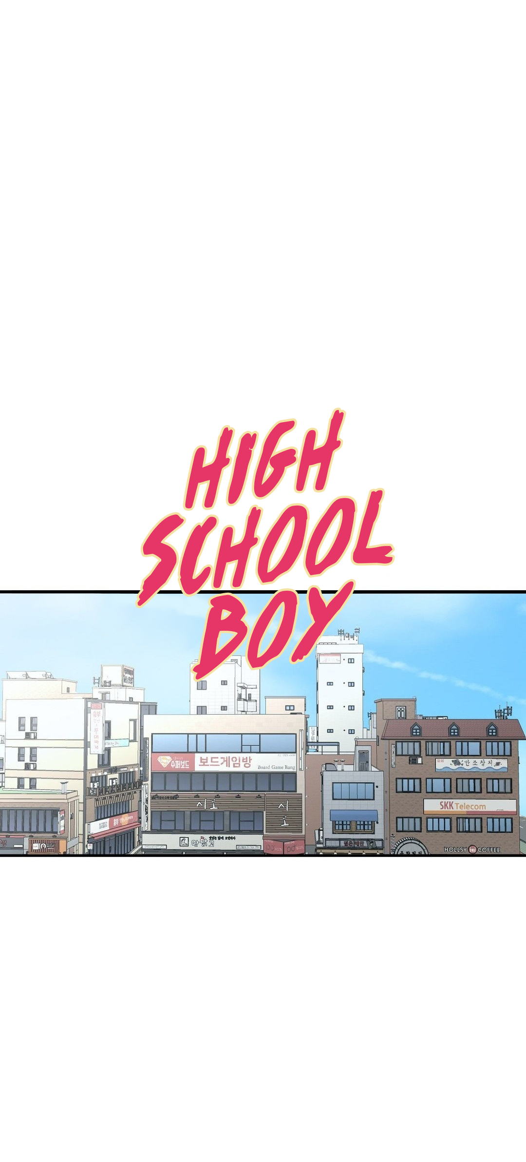 High School Boy Capitulo 61 página 14