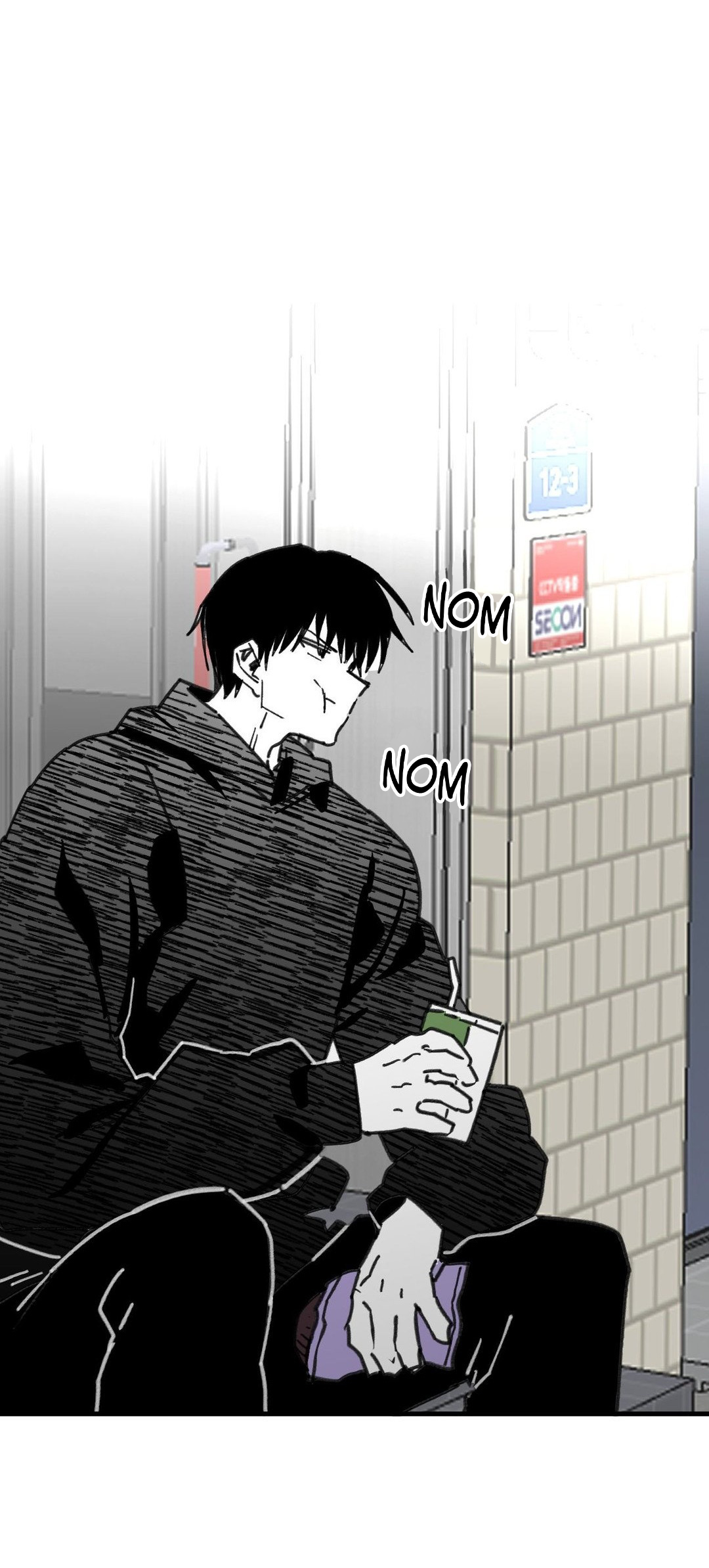 High School Boy Capitulo 61 página 16