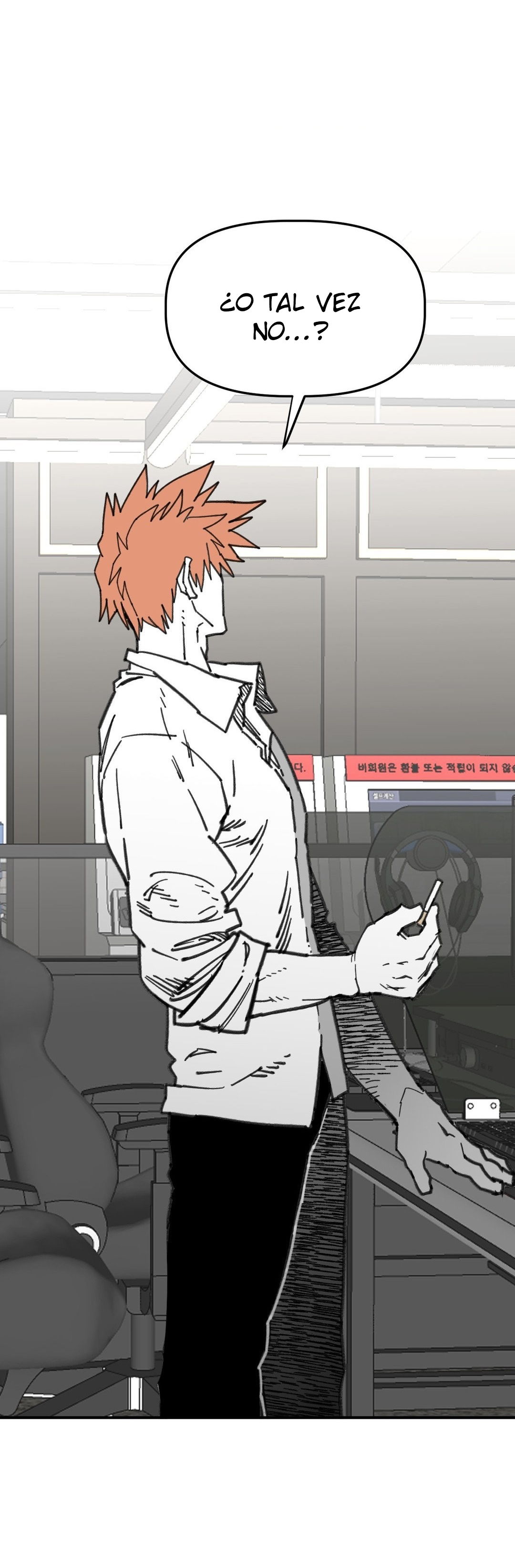 High School Boy Capitulo 63 página 16