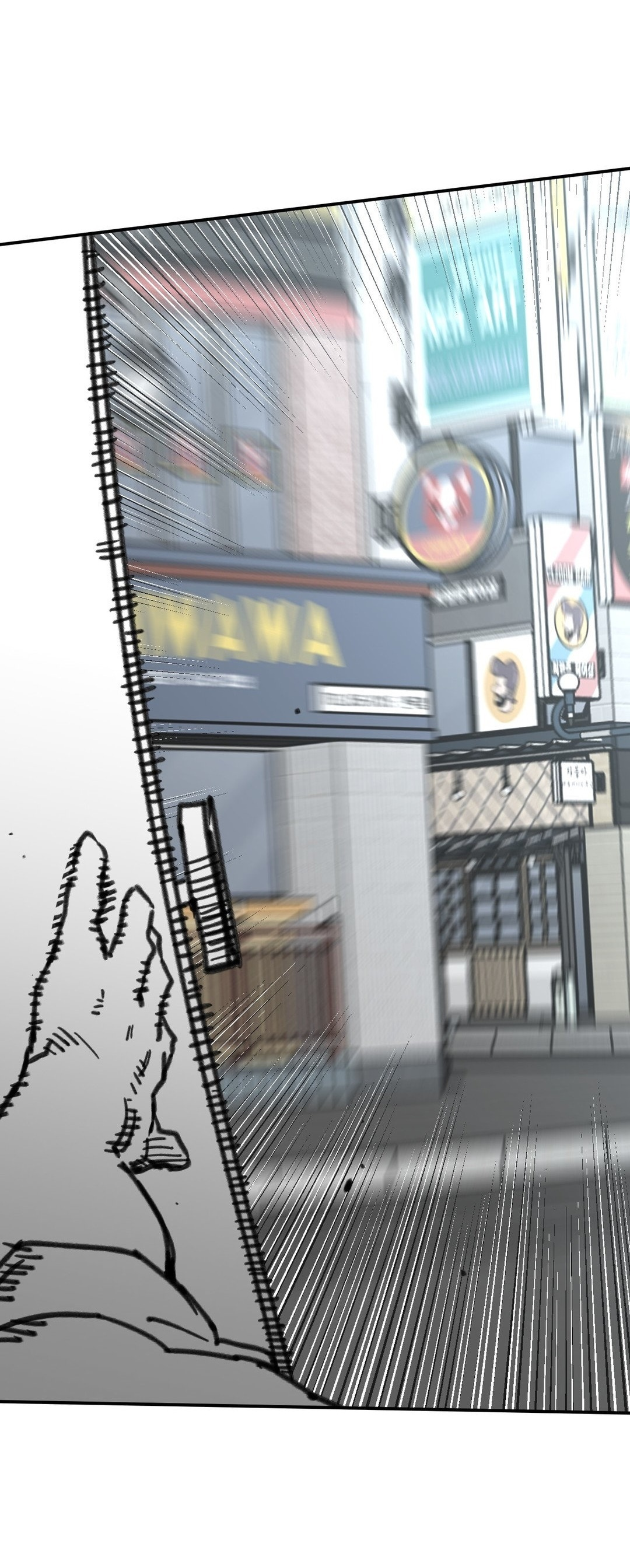 High School Boy Capitulo 64 página 33