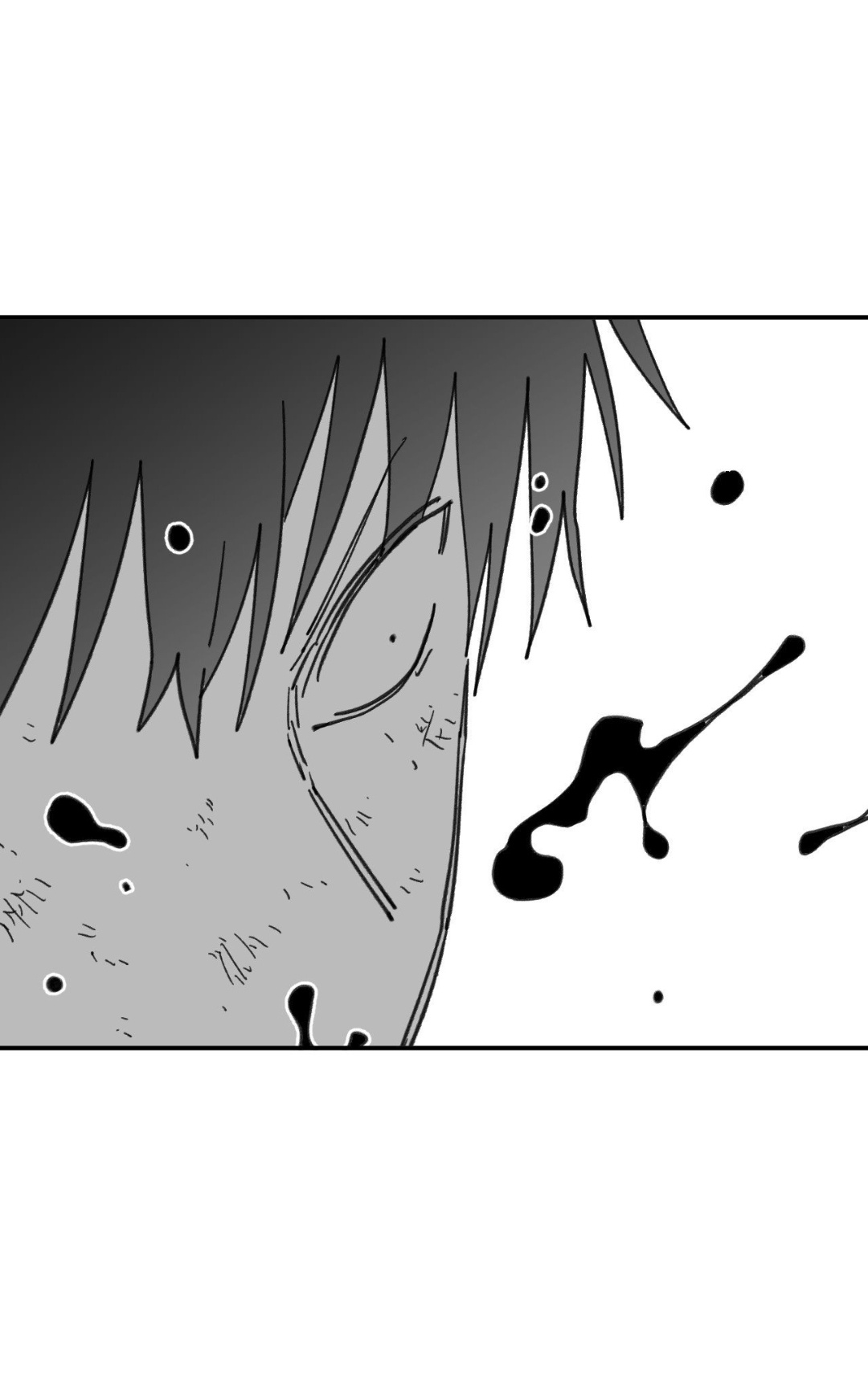 High School Boy Capitulo 69 página 12