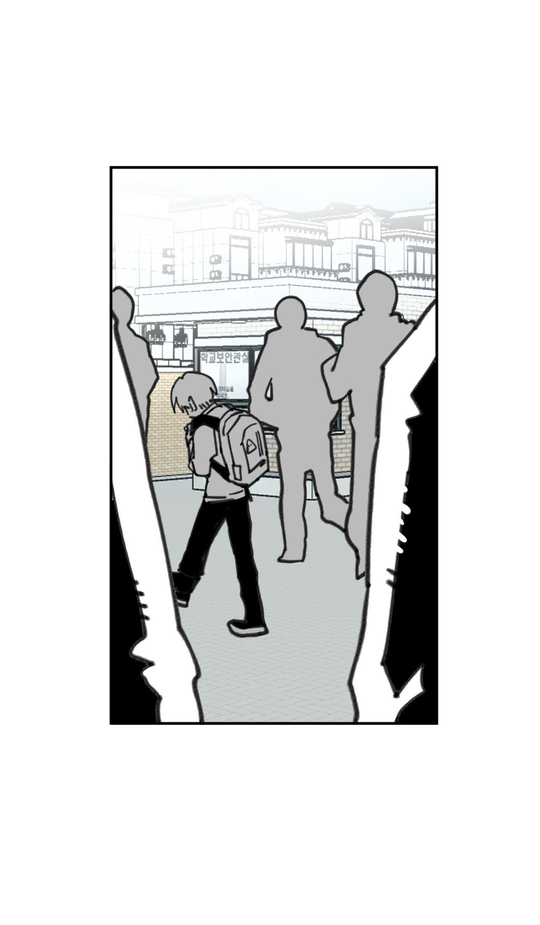 High School Boy Capitulo 71 página 50
