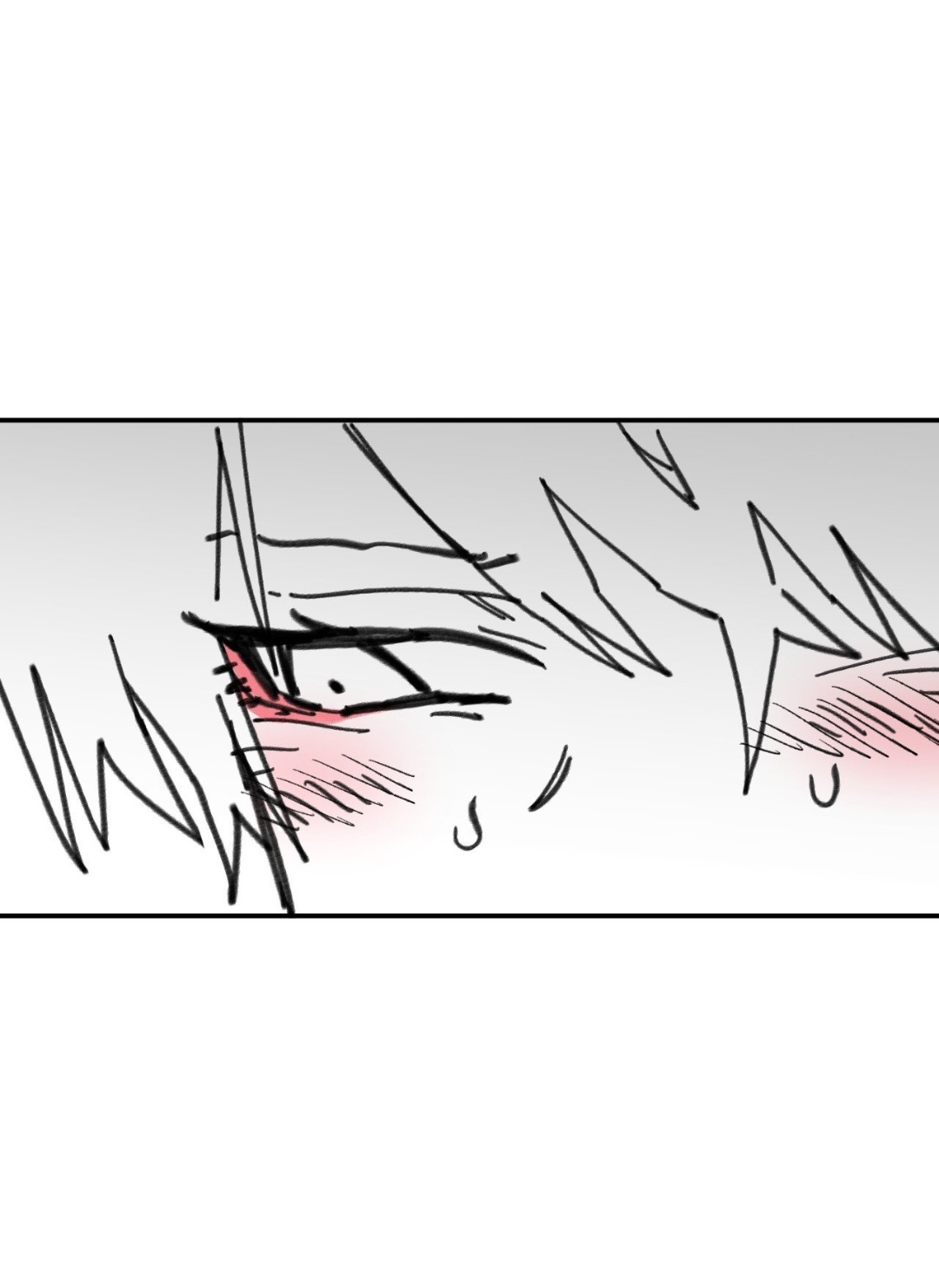 High School Boy Capitulo 72 página 16