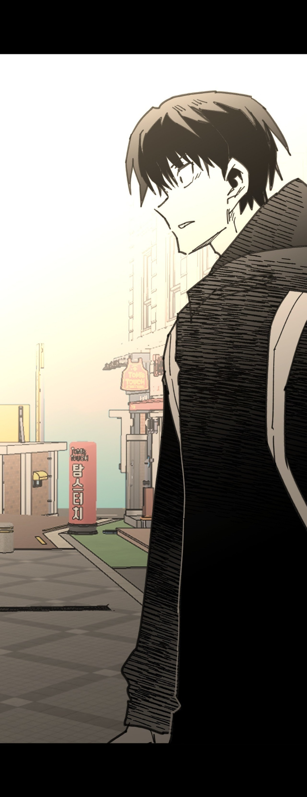 High School Boy Capitulo 73 página 45
