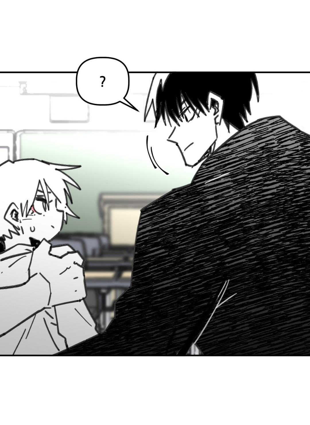High School Boy Capitulo 74 página 18