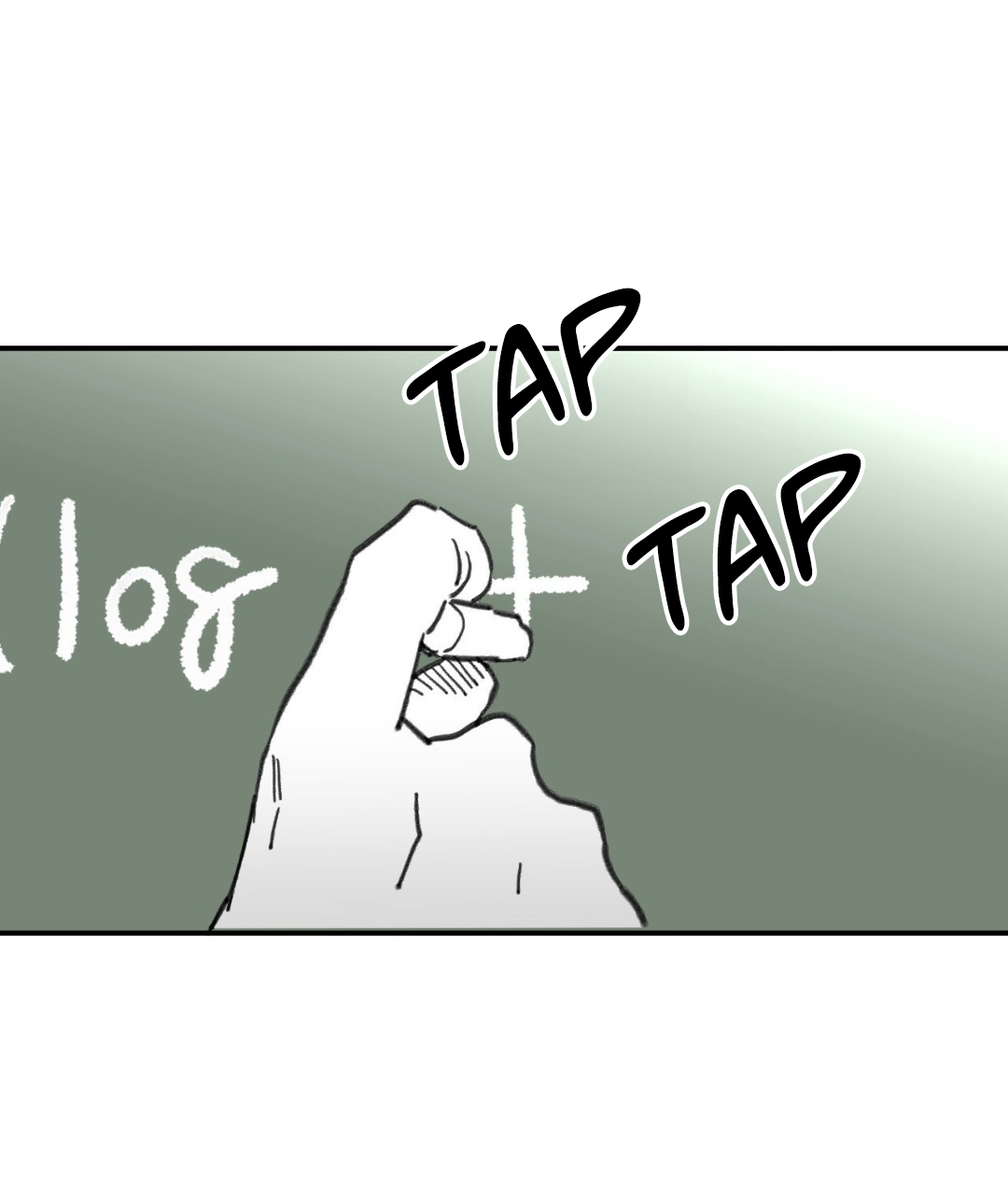 High School Boy Capitulo 74 página 4