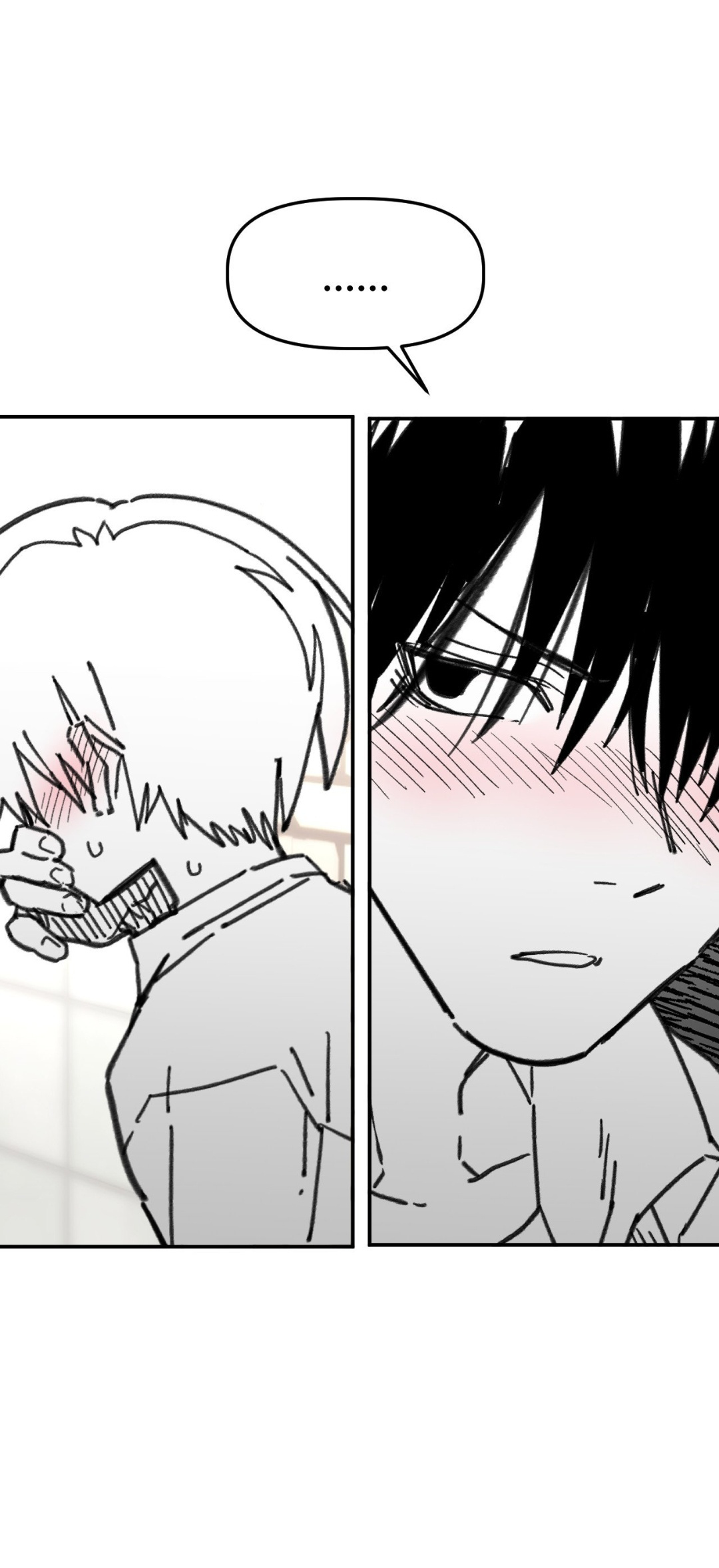 High School Boy Capitulo 76 página 34