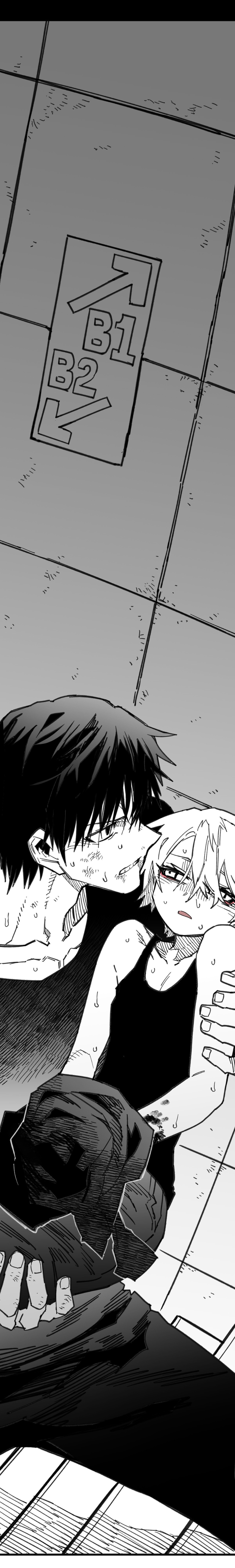 High School Boy Capitulo 80 página 20