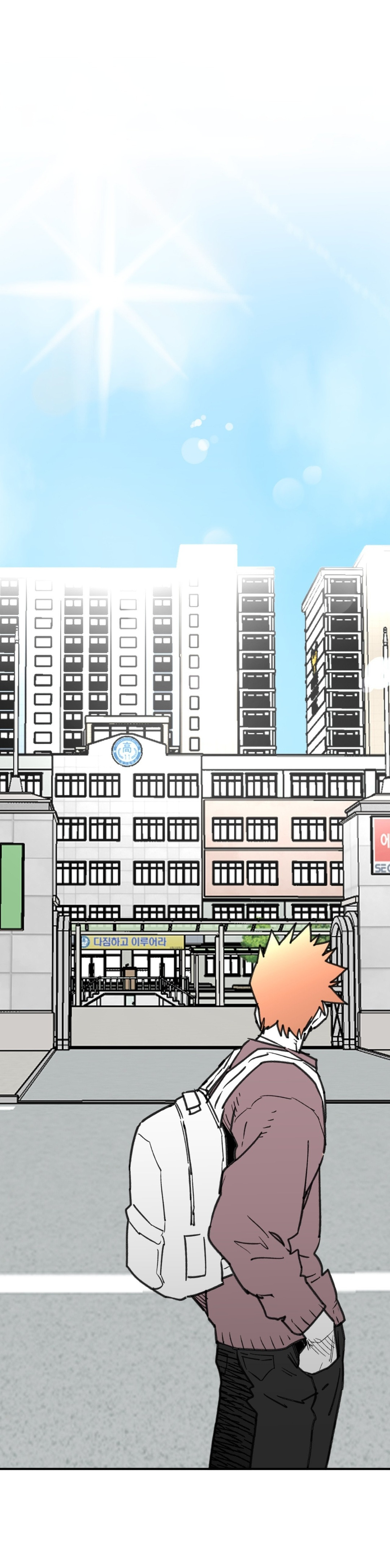 High School Boy Capitulo 82 página 66