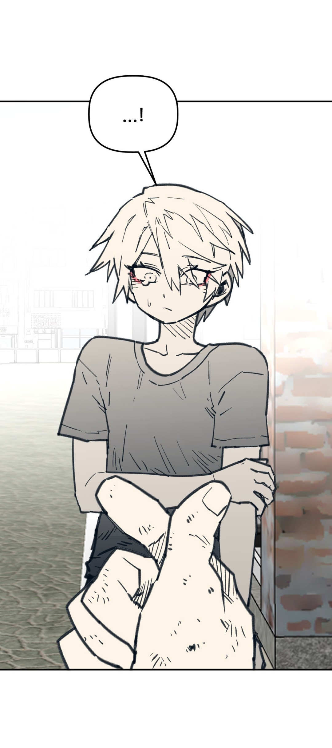 High School Boy Capitulo 84 página 27