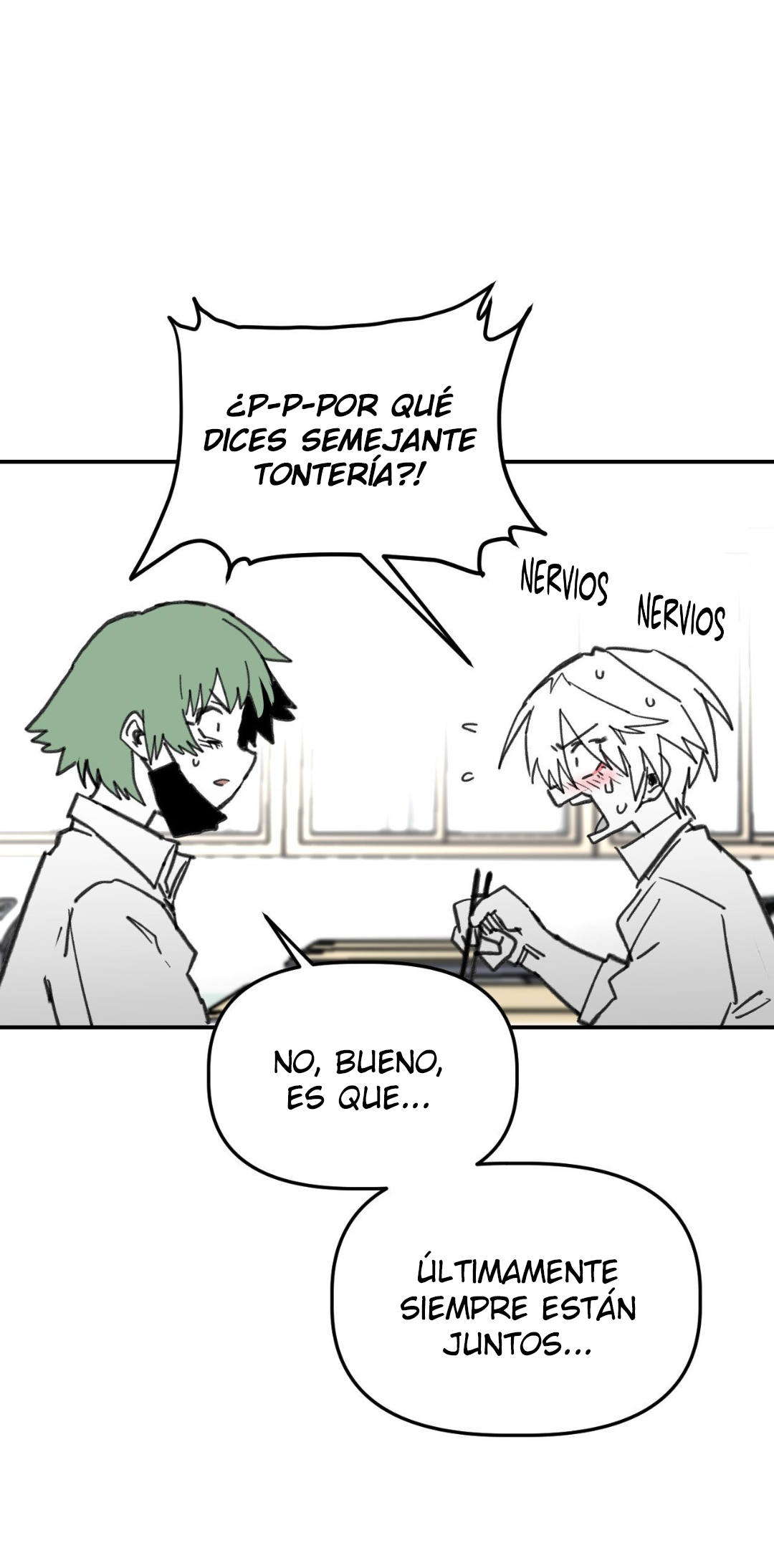 High School Boy Capitulo 85 página 12