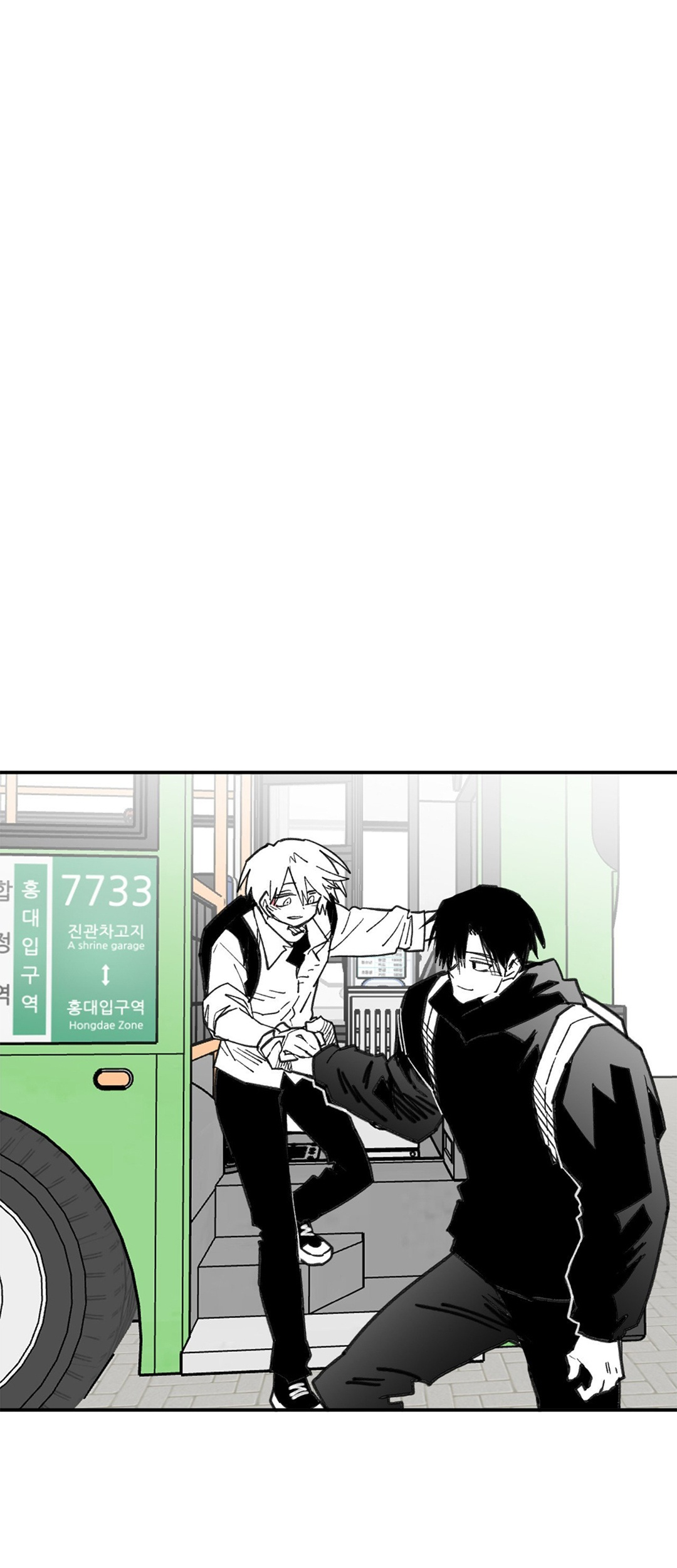 High School Boy Capitulo 93 página 27