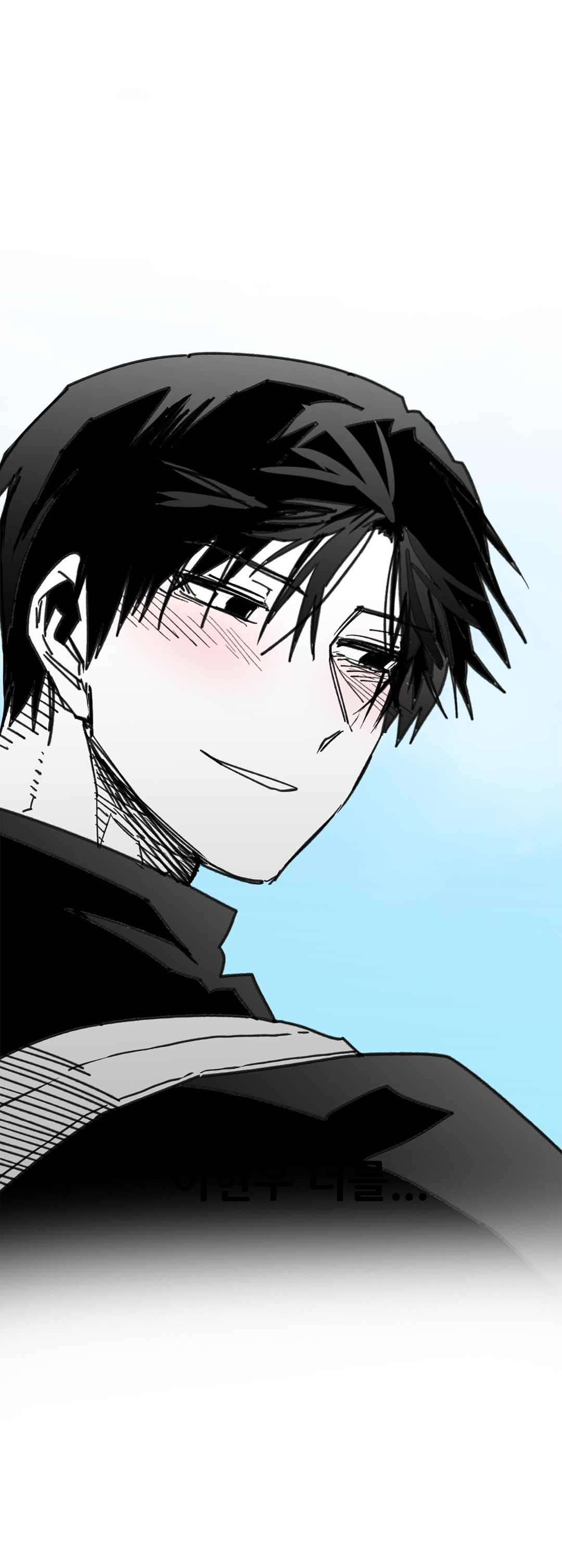 High School Boy Capitulo 93 página 31