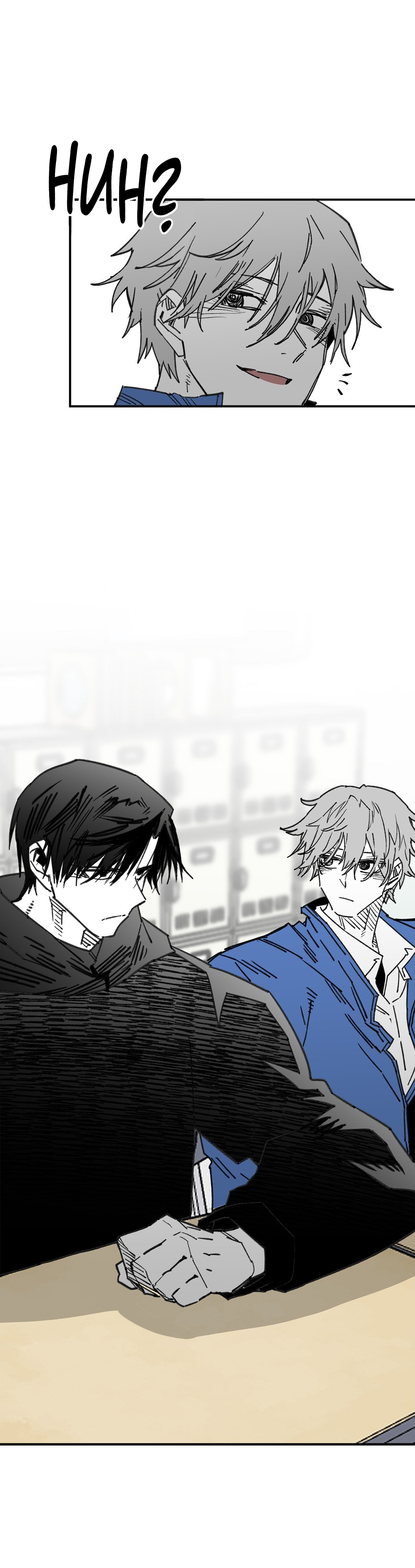 High School Boy Capitulo 94 página 30