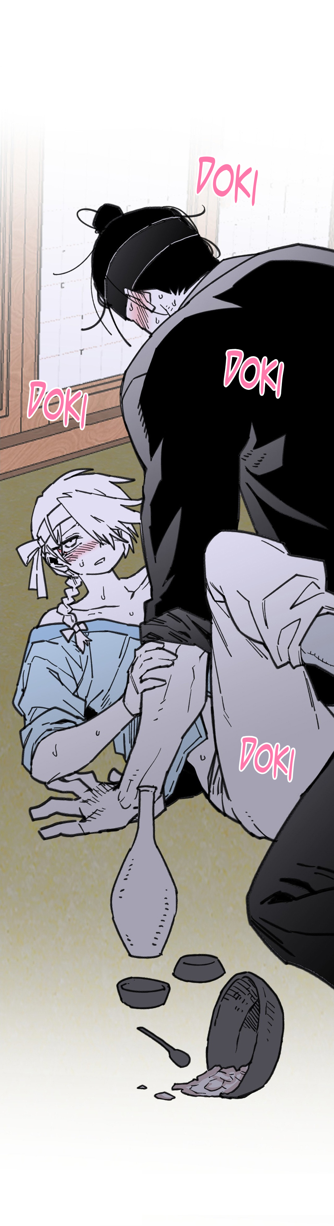 High School Boy Capitulo 98 página 46