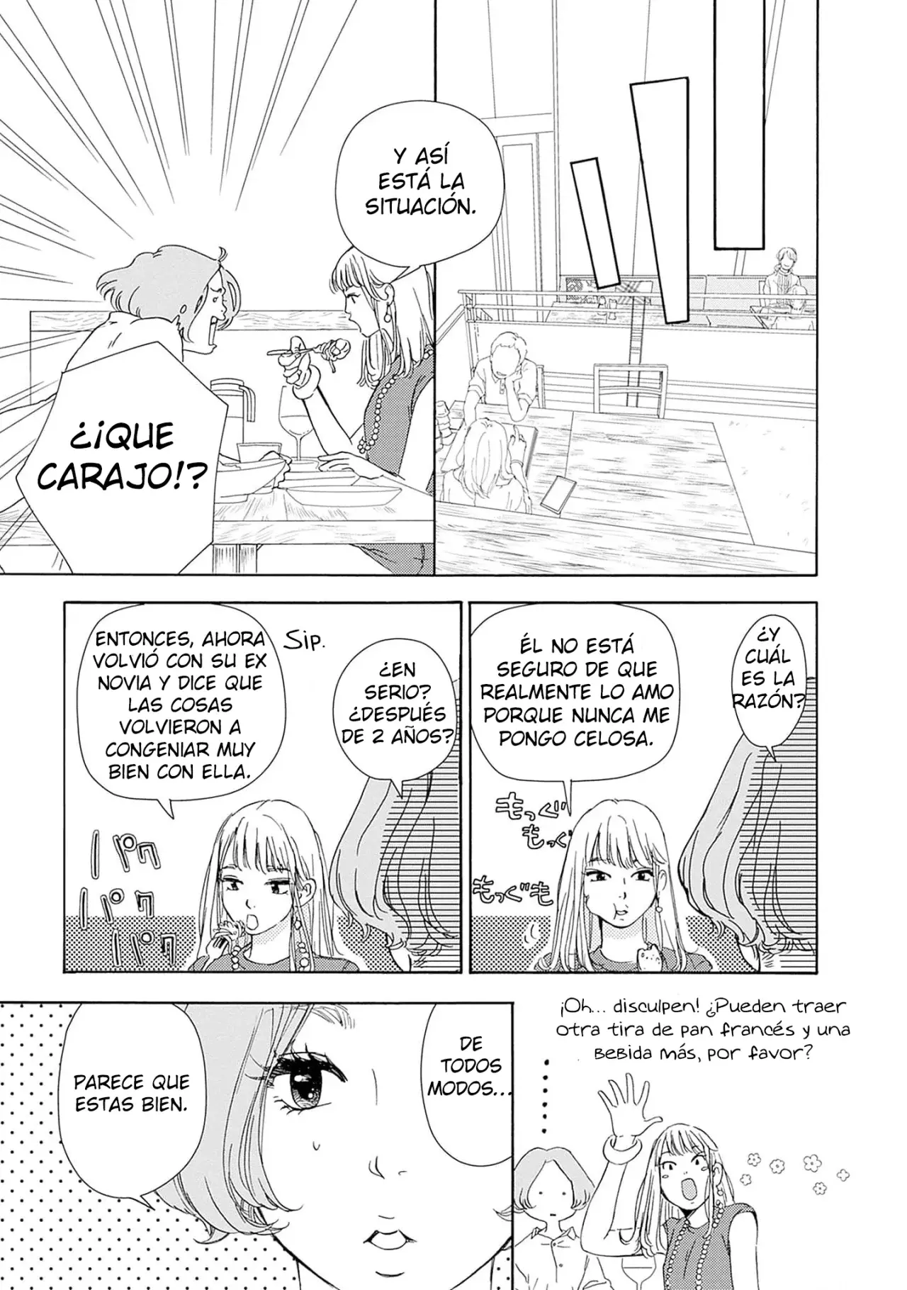Tsumetakute Yawaraka Capitulo 1 página 10