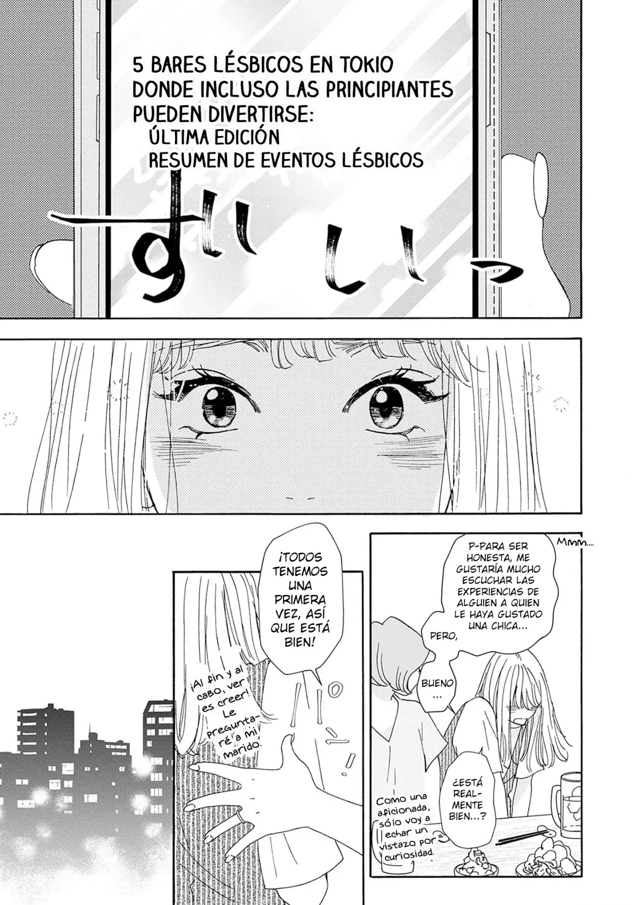 Tsumetakute Yawaraka Capitulo 10 página 11
