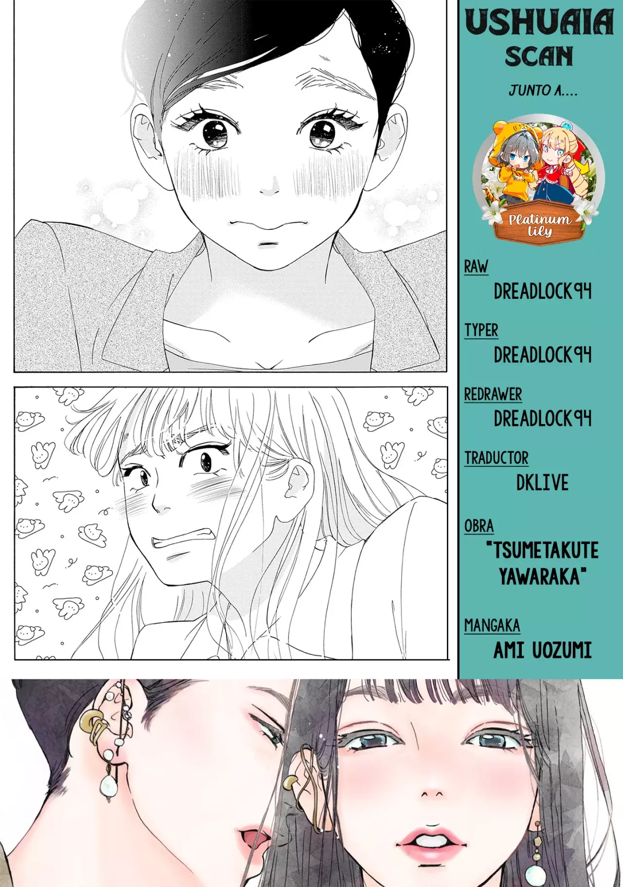 Tsumetakute Yawaraka Capitulo 10 página 2