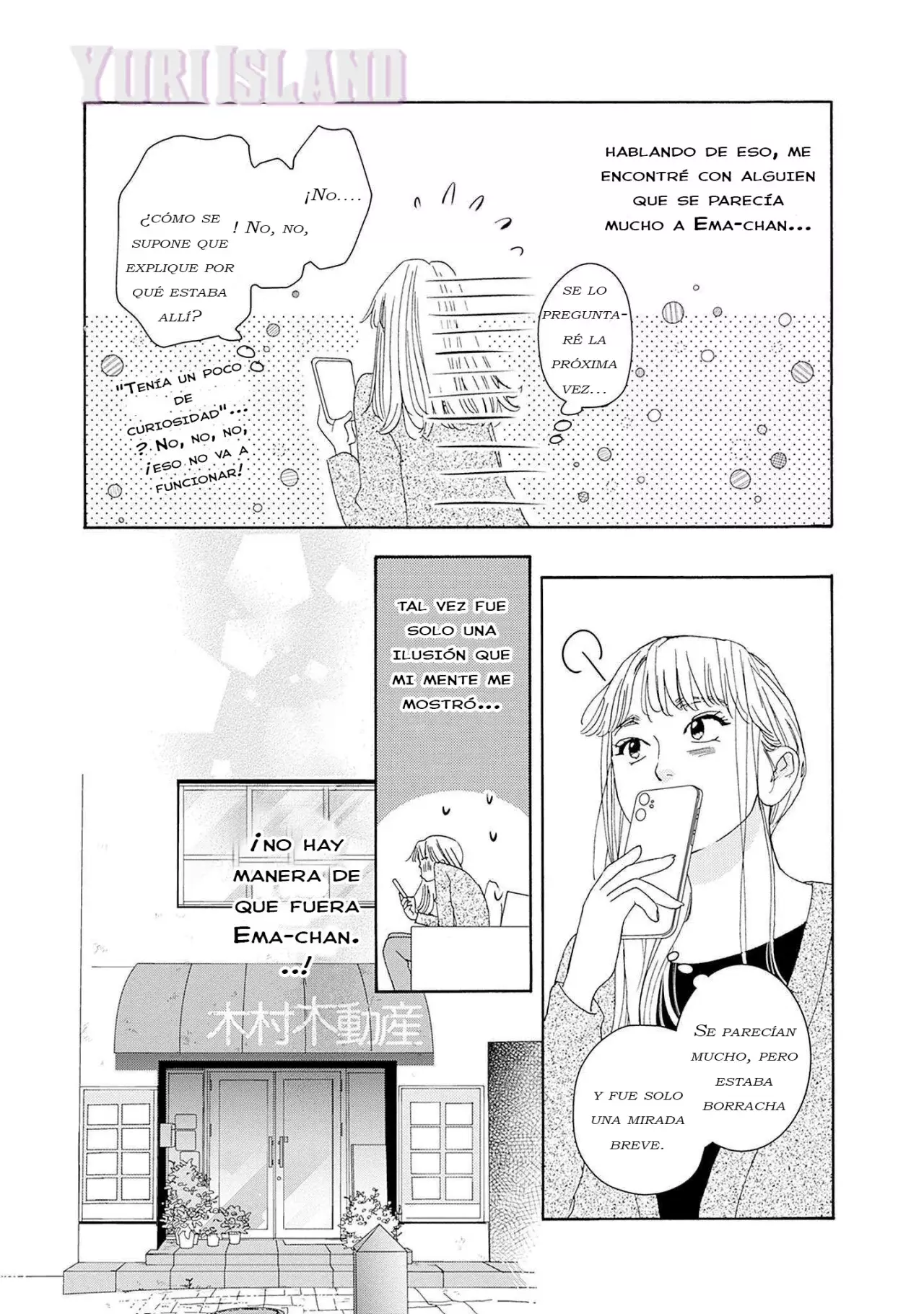 Tsumetakute Yawaraka Capitulo 13 página 22
