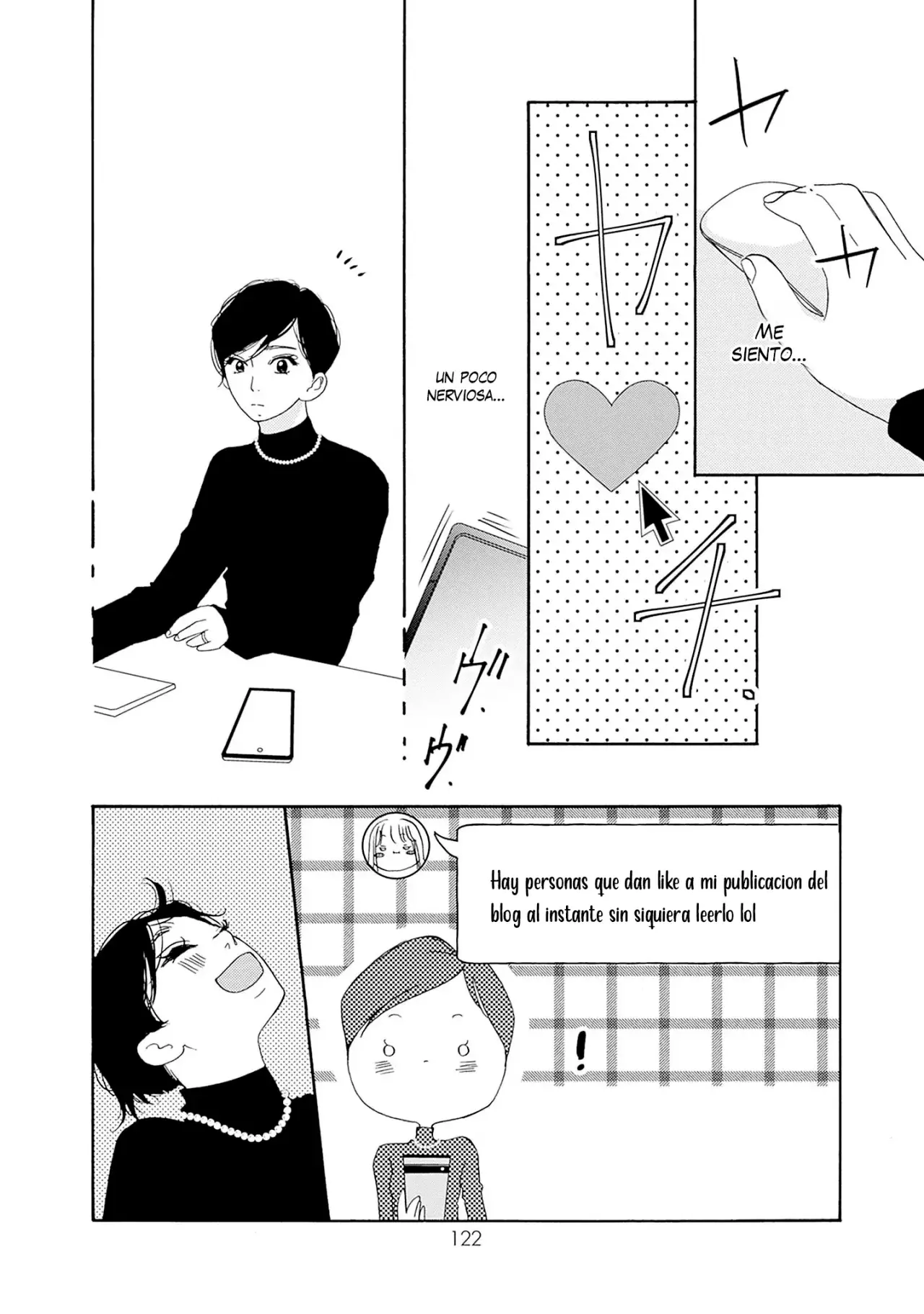 Tsumetakute Yawaraka Capitulo 14 página 17