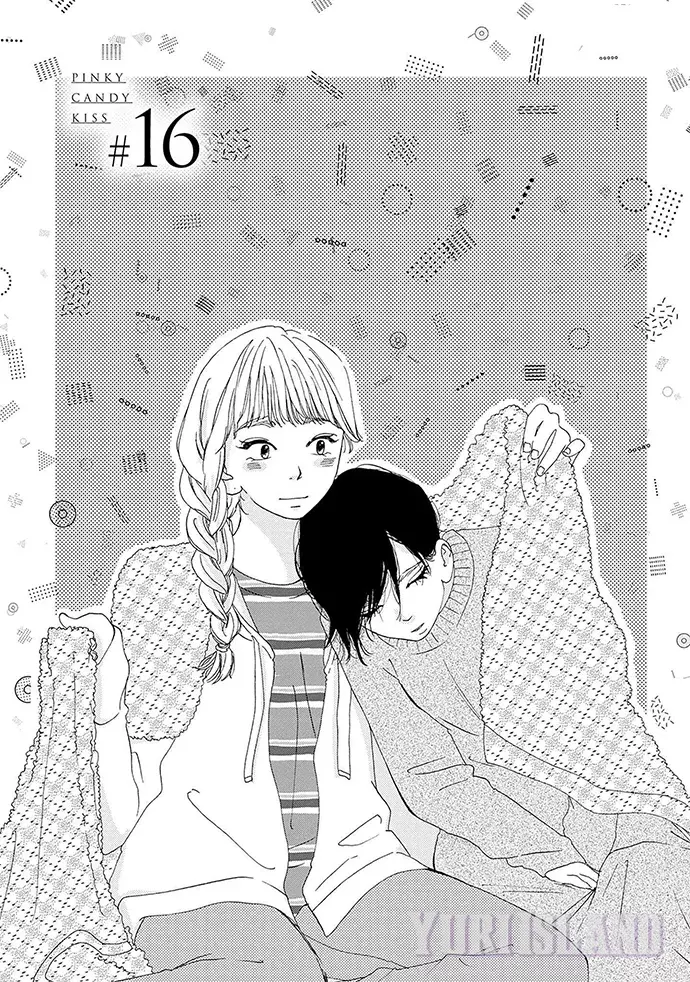 Tsumetakute Yawaraka Capitulo 16 página 2